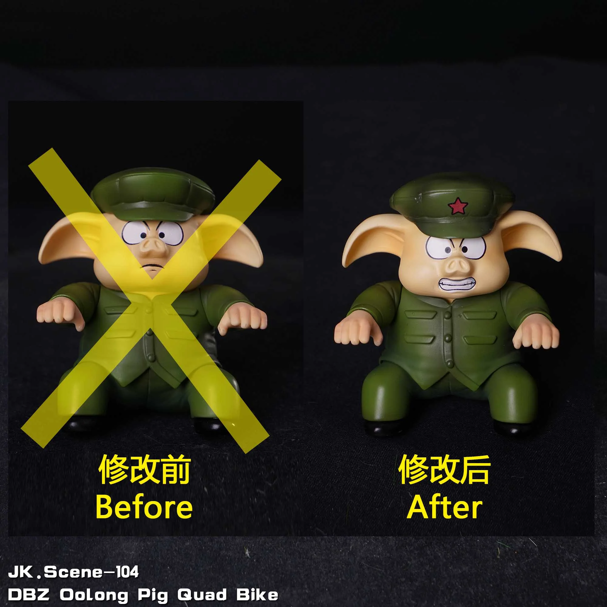Product image 46