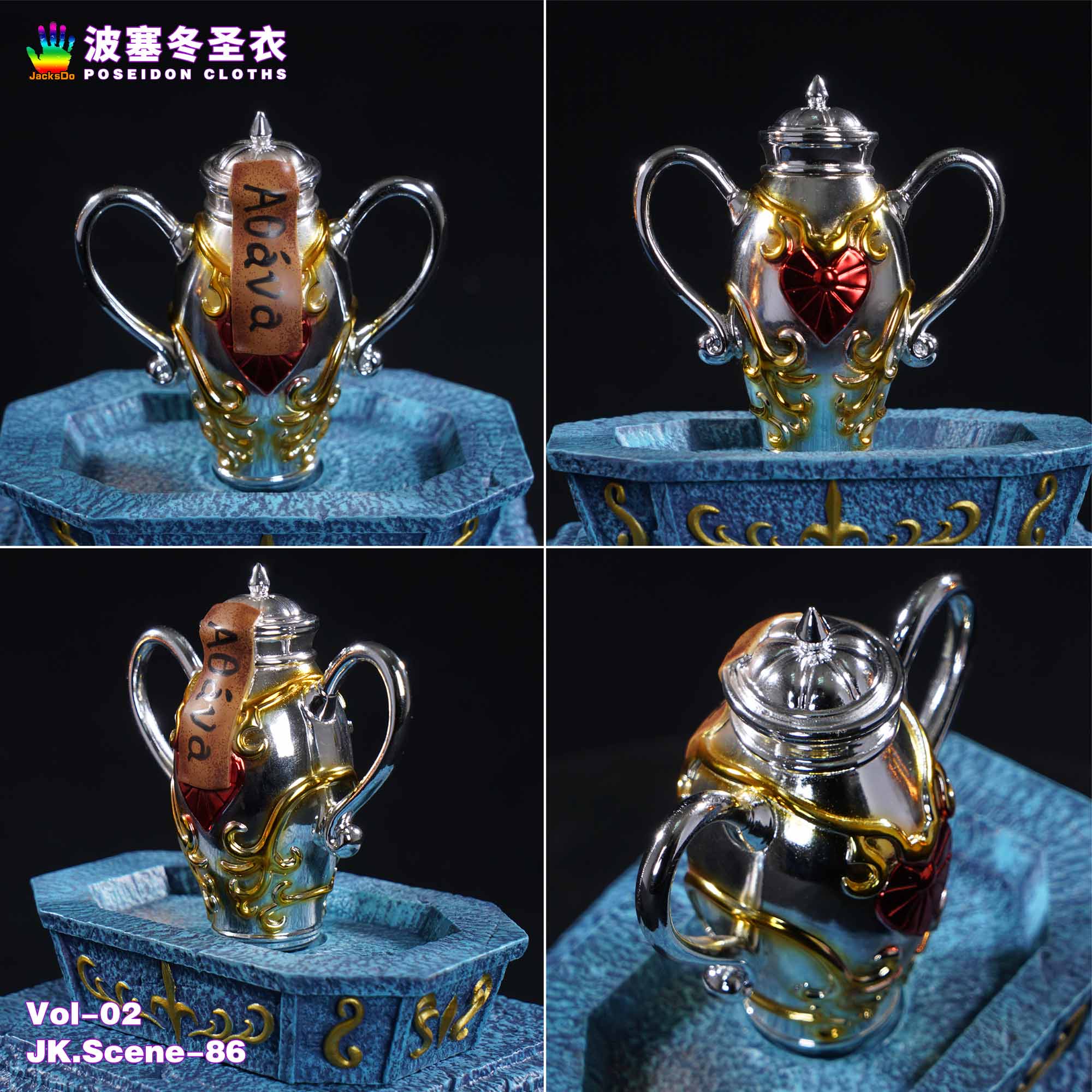 Product image 11