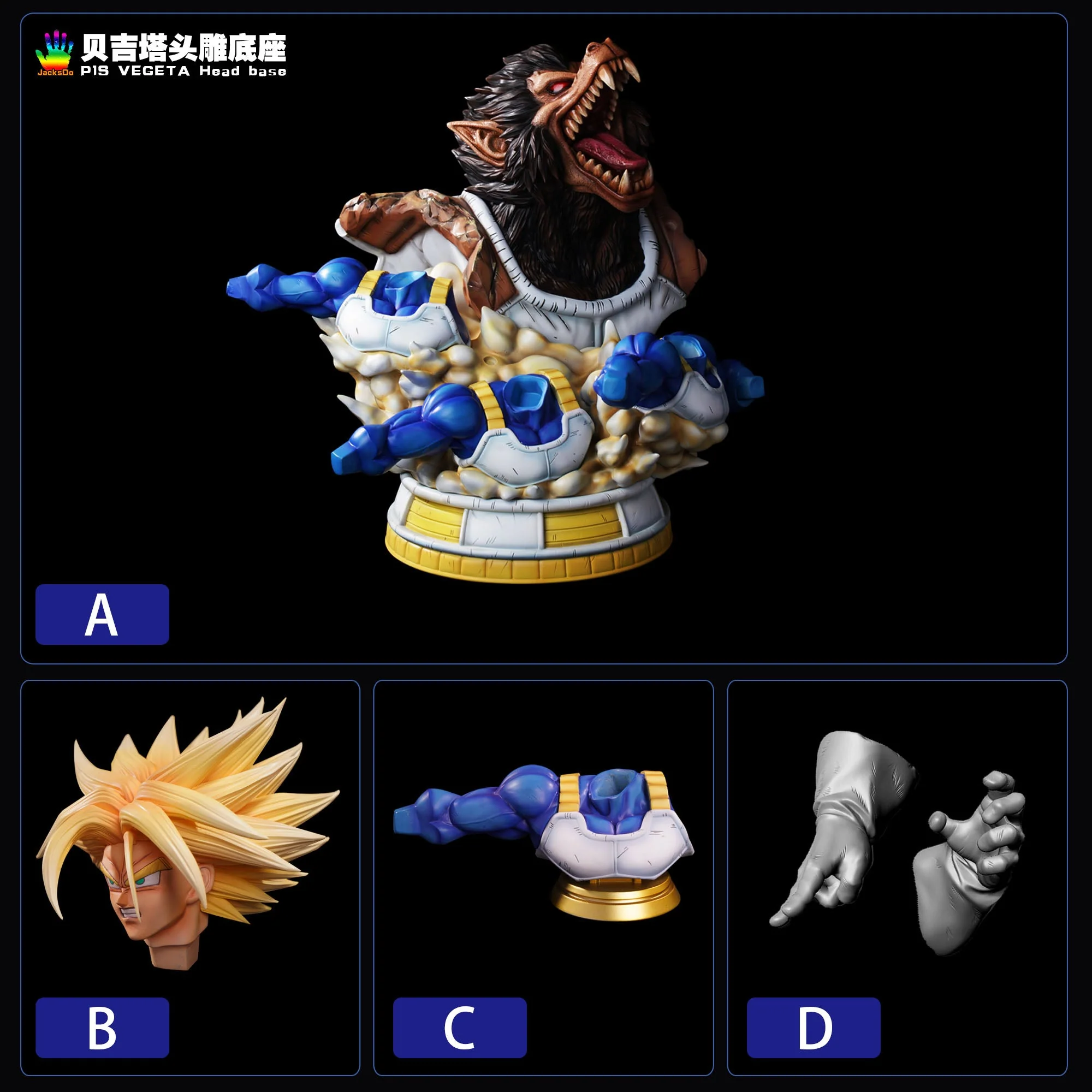 Product image 15