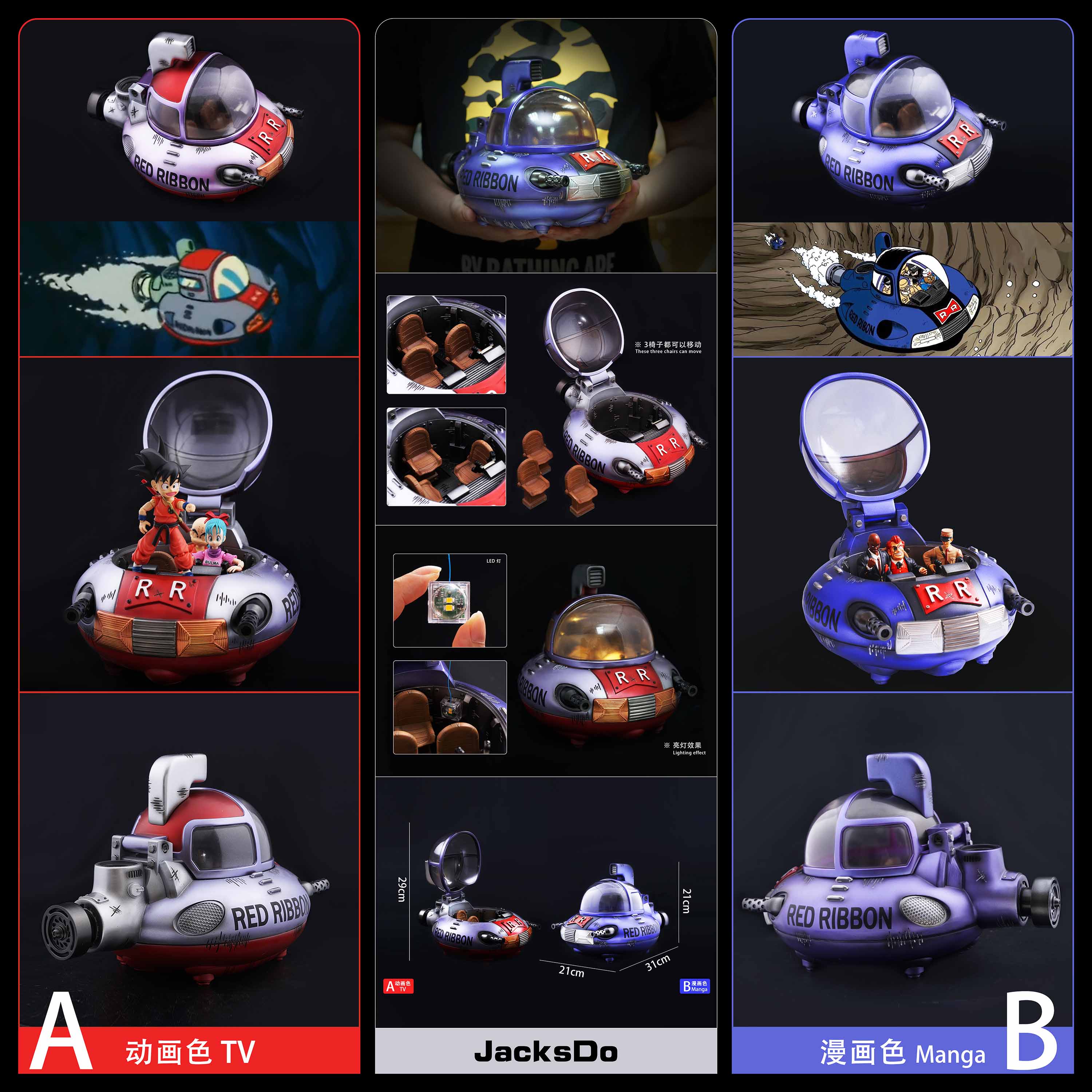 Product image 13
