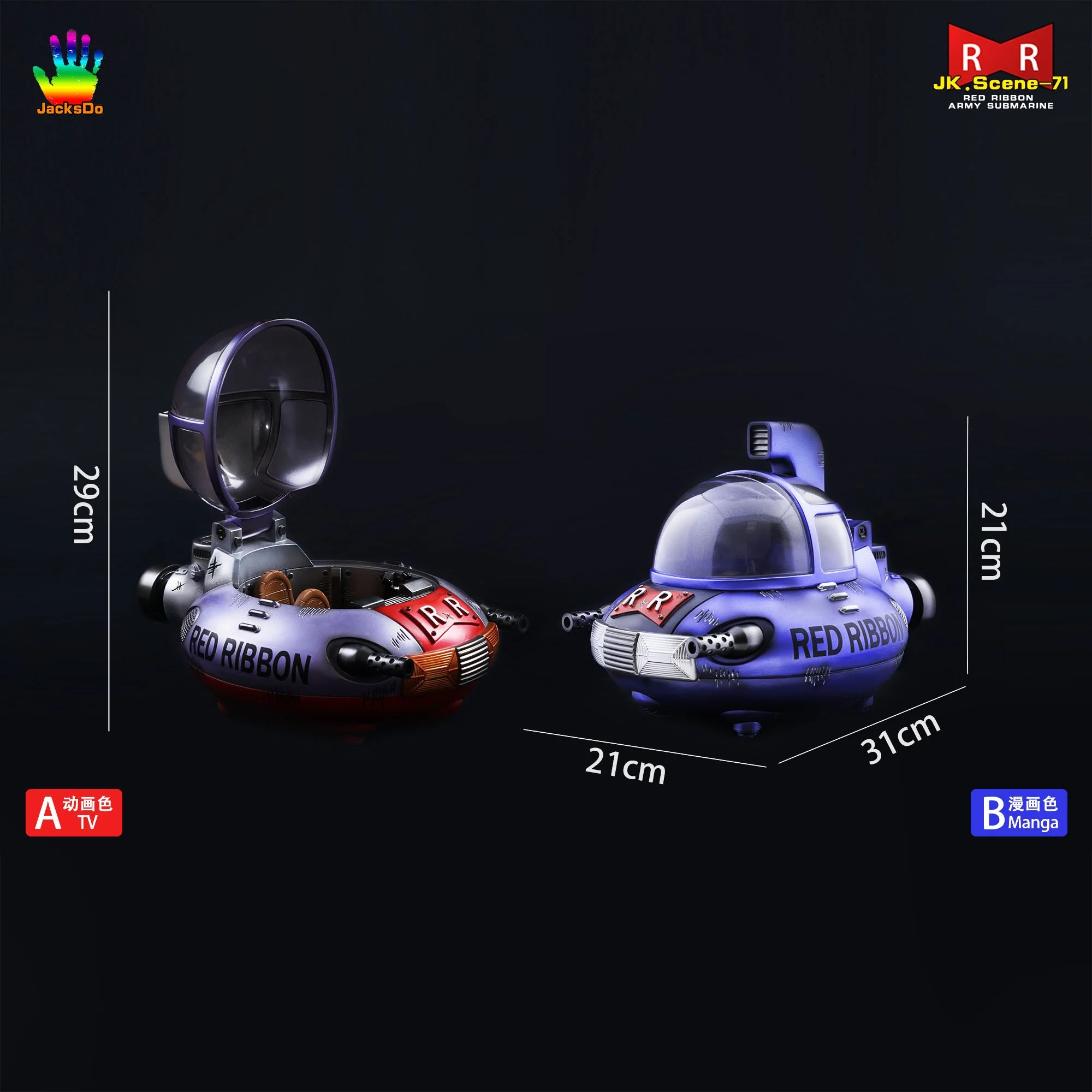 Product image 15