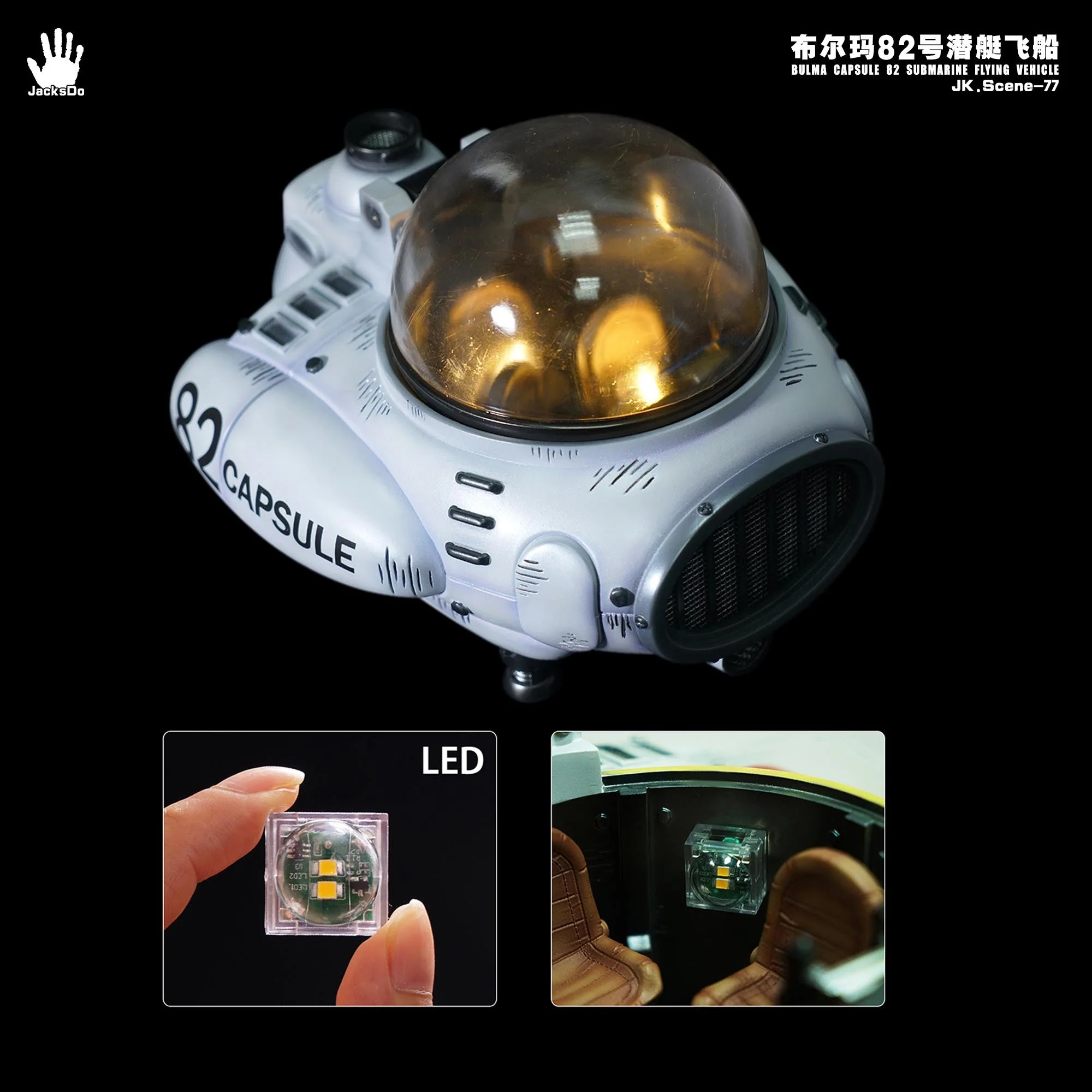 Product image 6