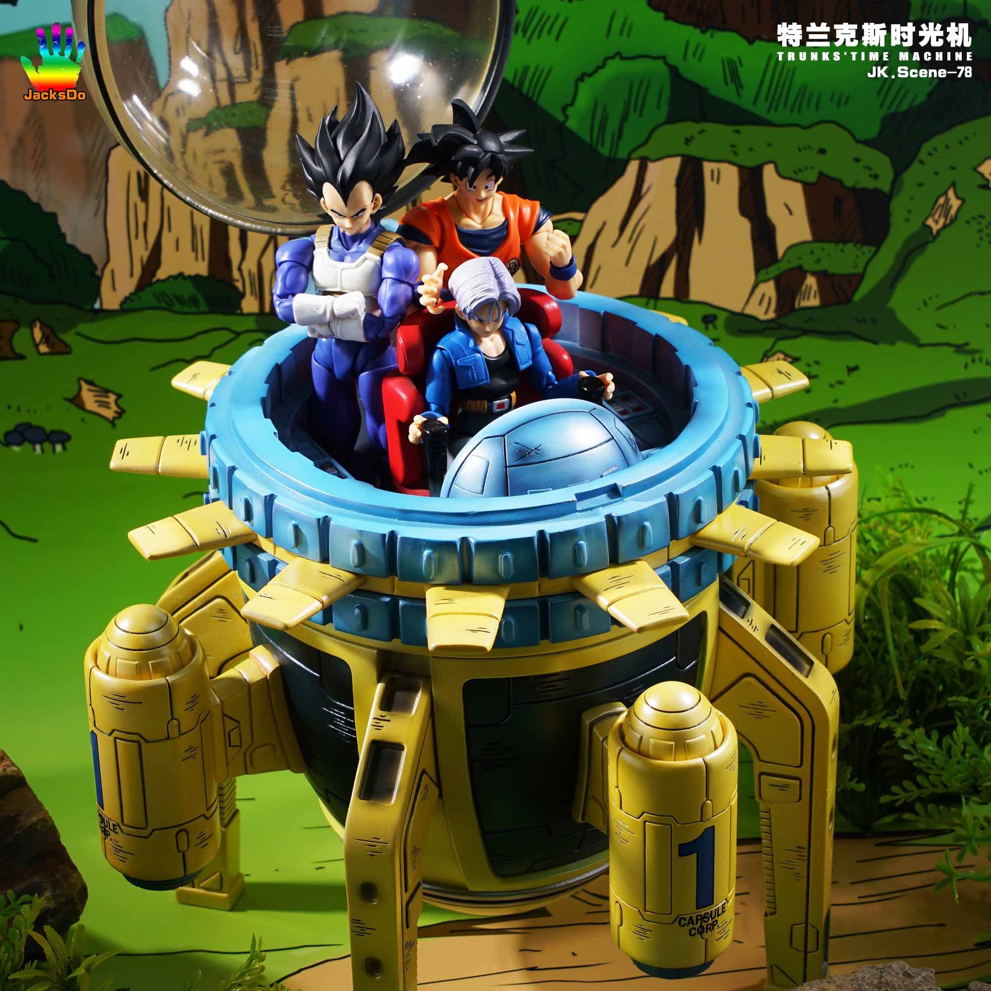 Product image 10