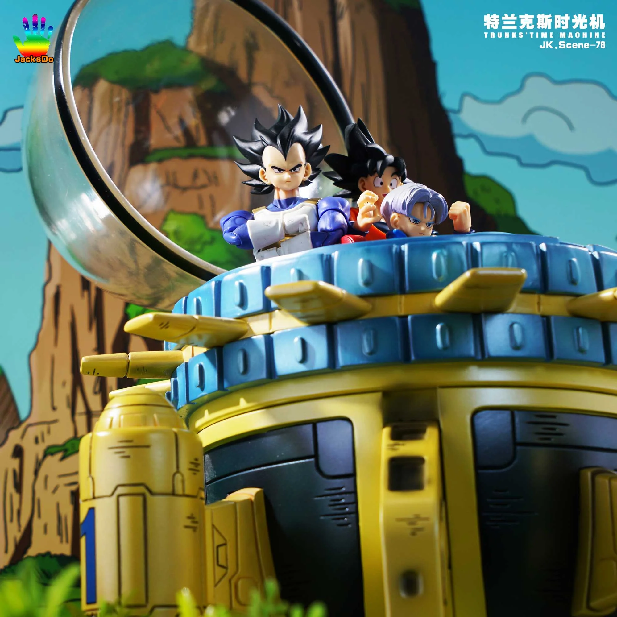 Product image 11