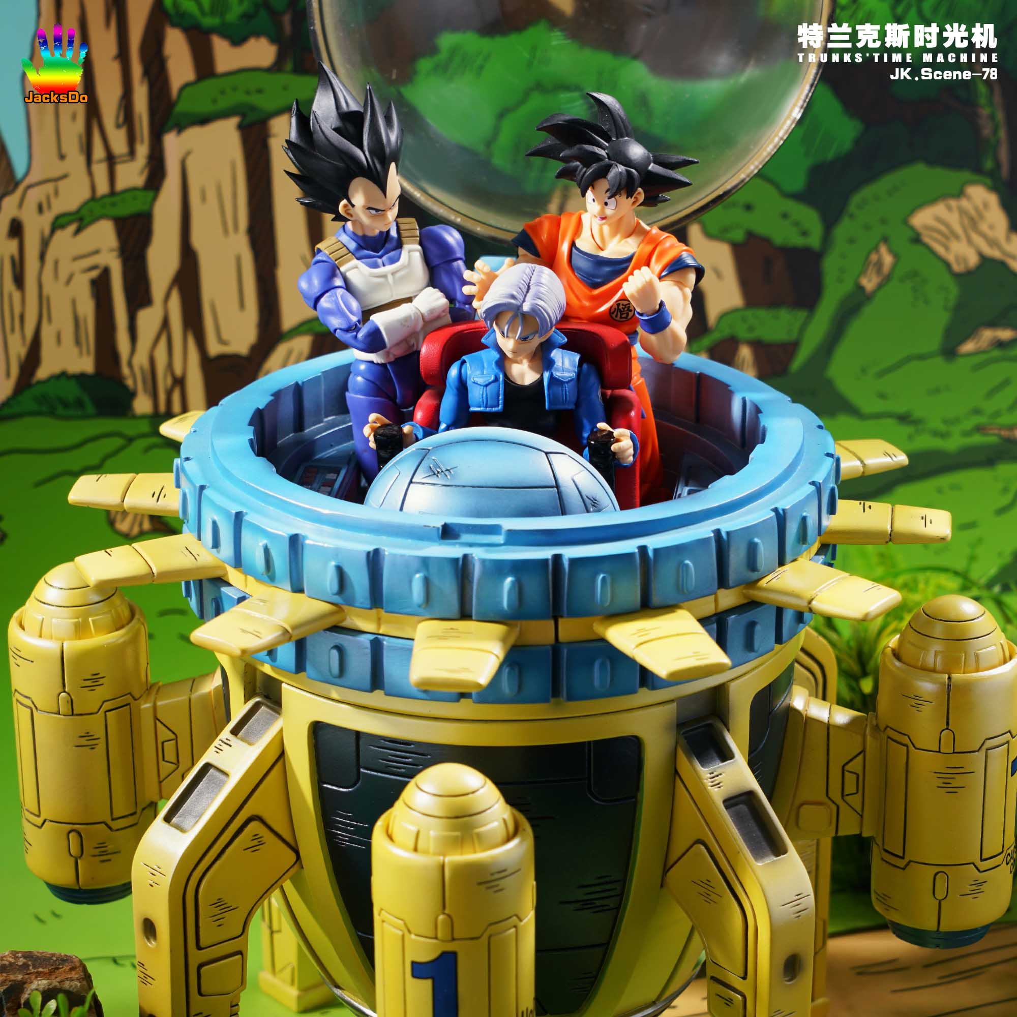 Product image 13