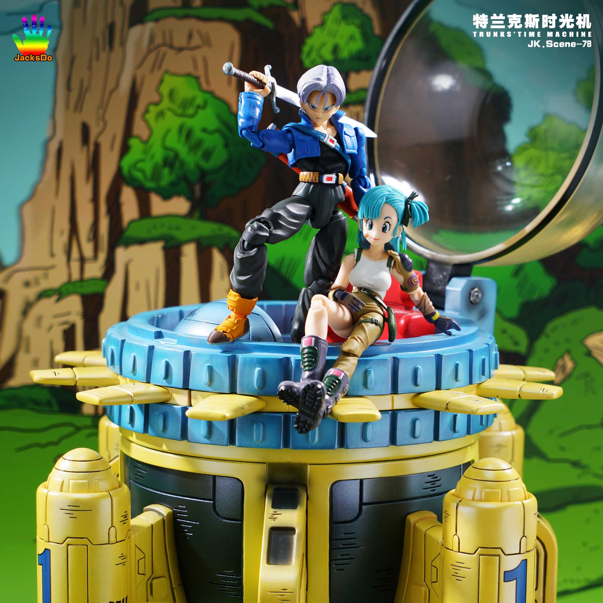 Product image 14