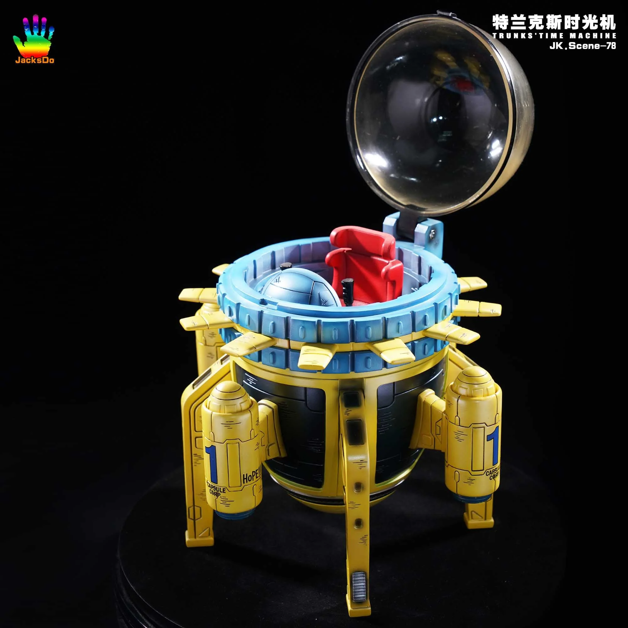 Product image 15