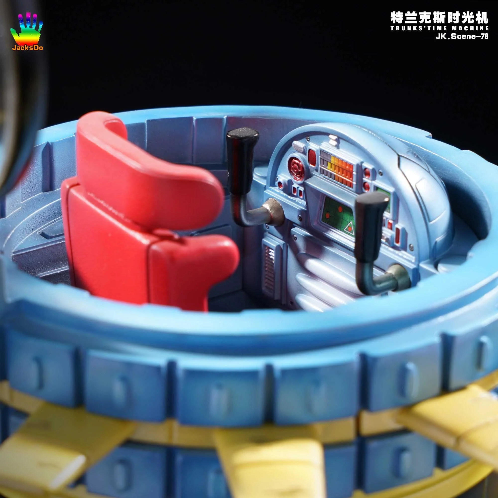 Product image 16