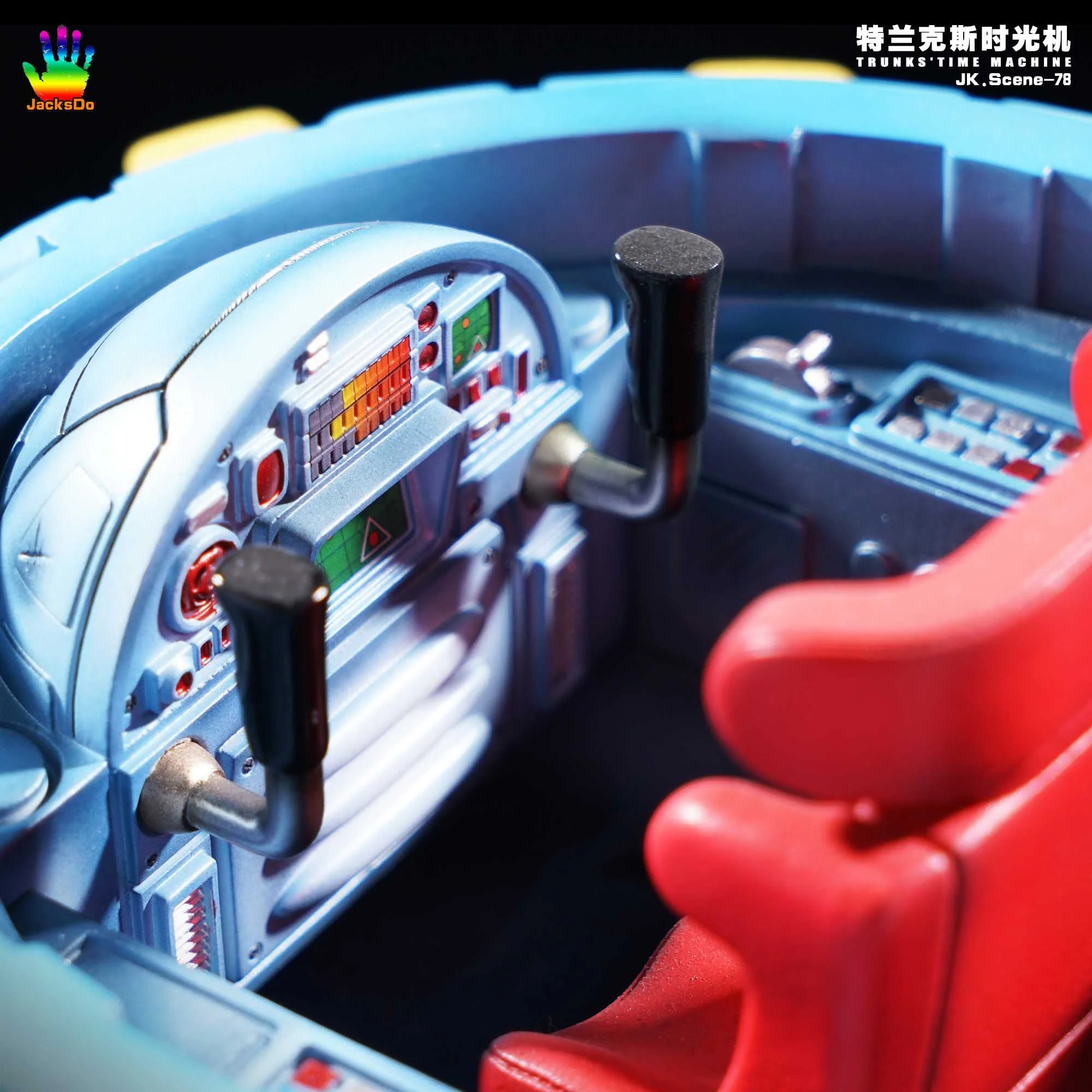 Product image 17
