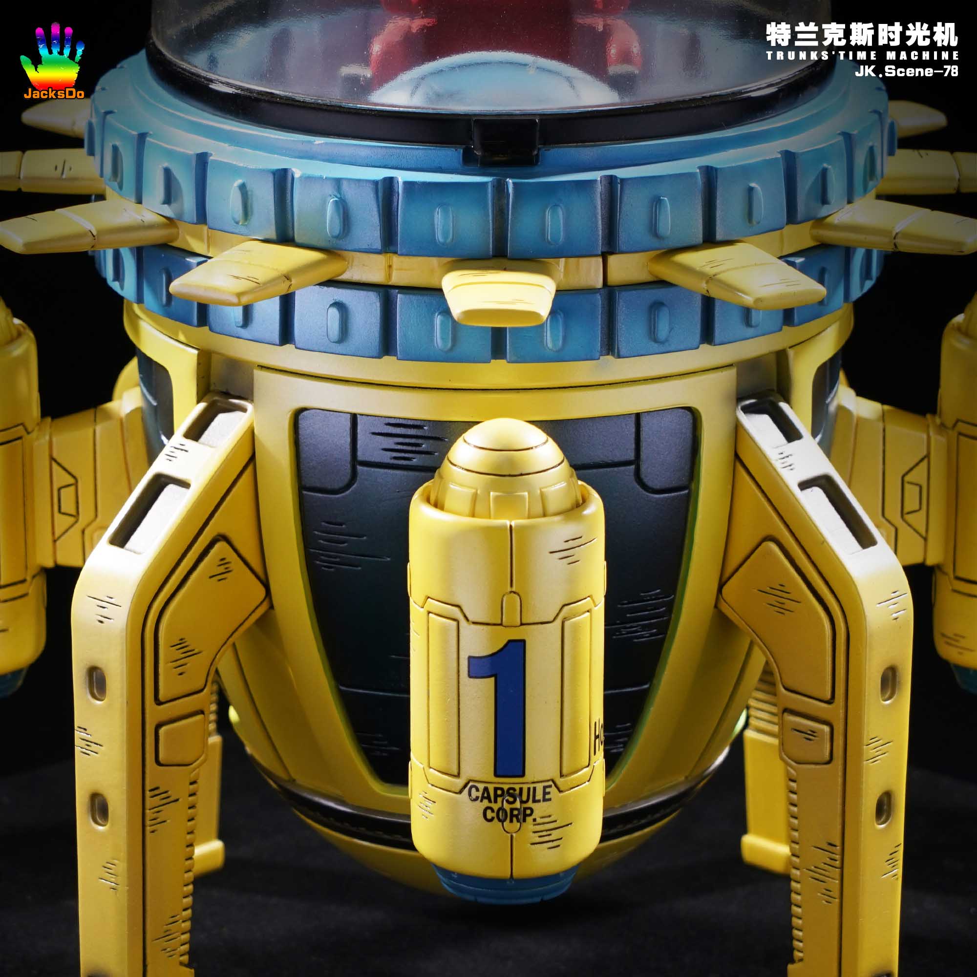 Product image 18
