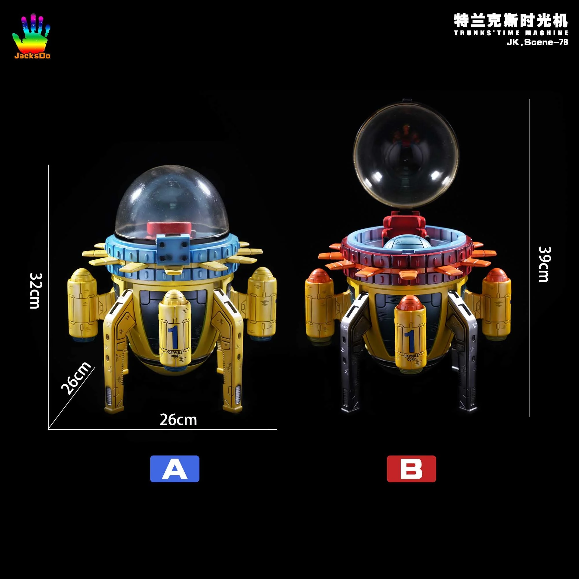 Product image 19