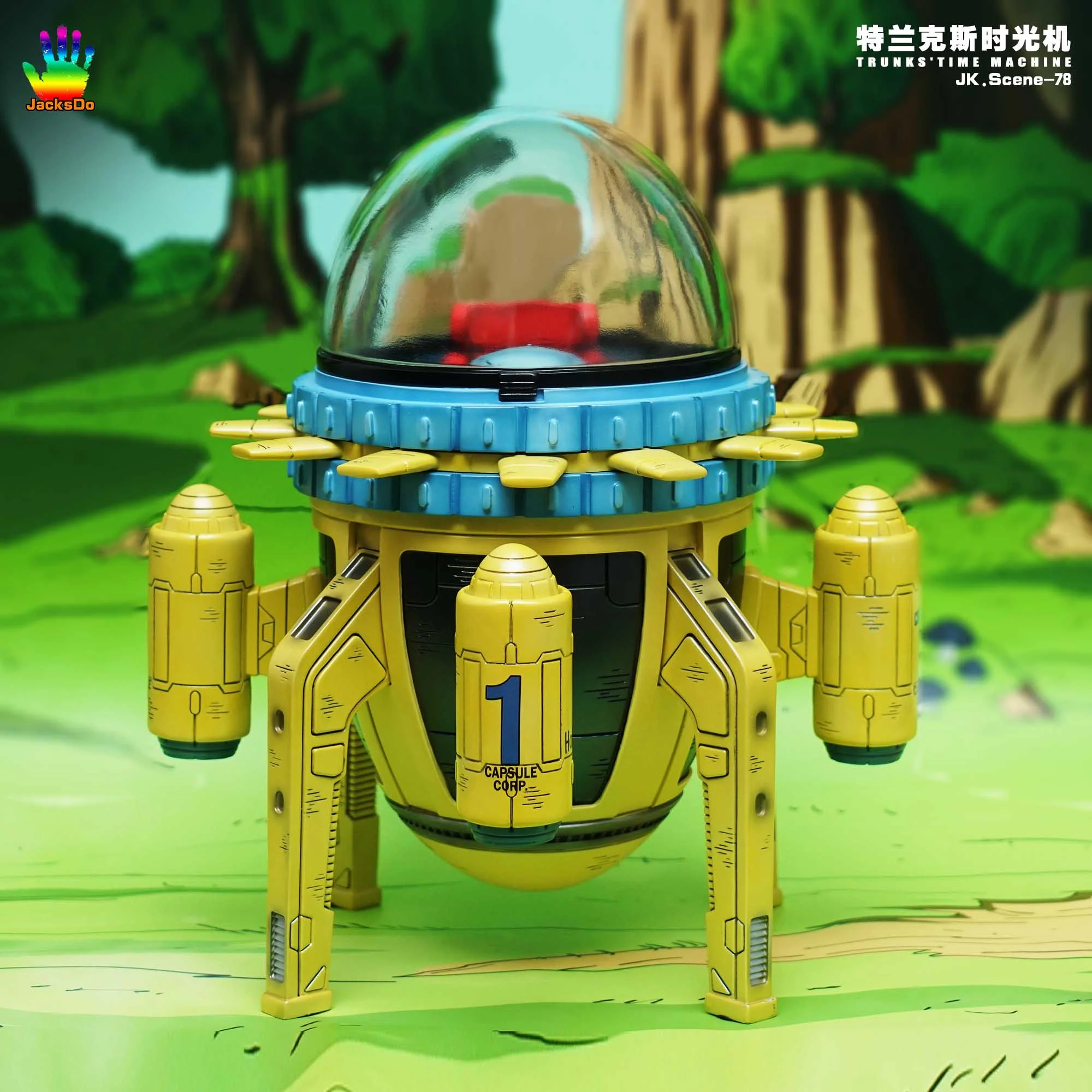 Product image 7