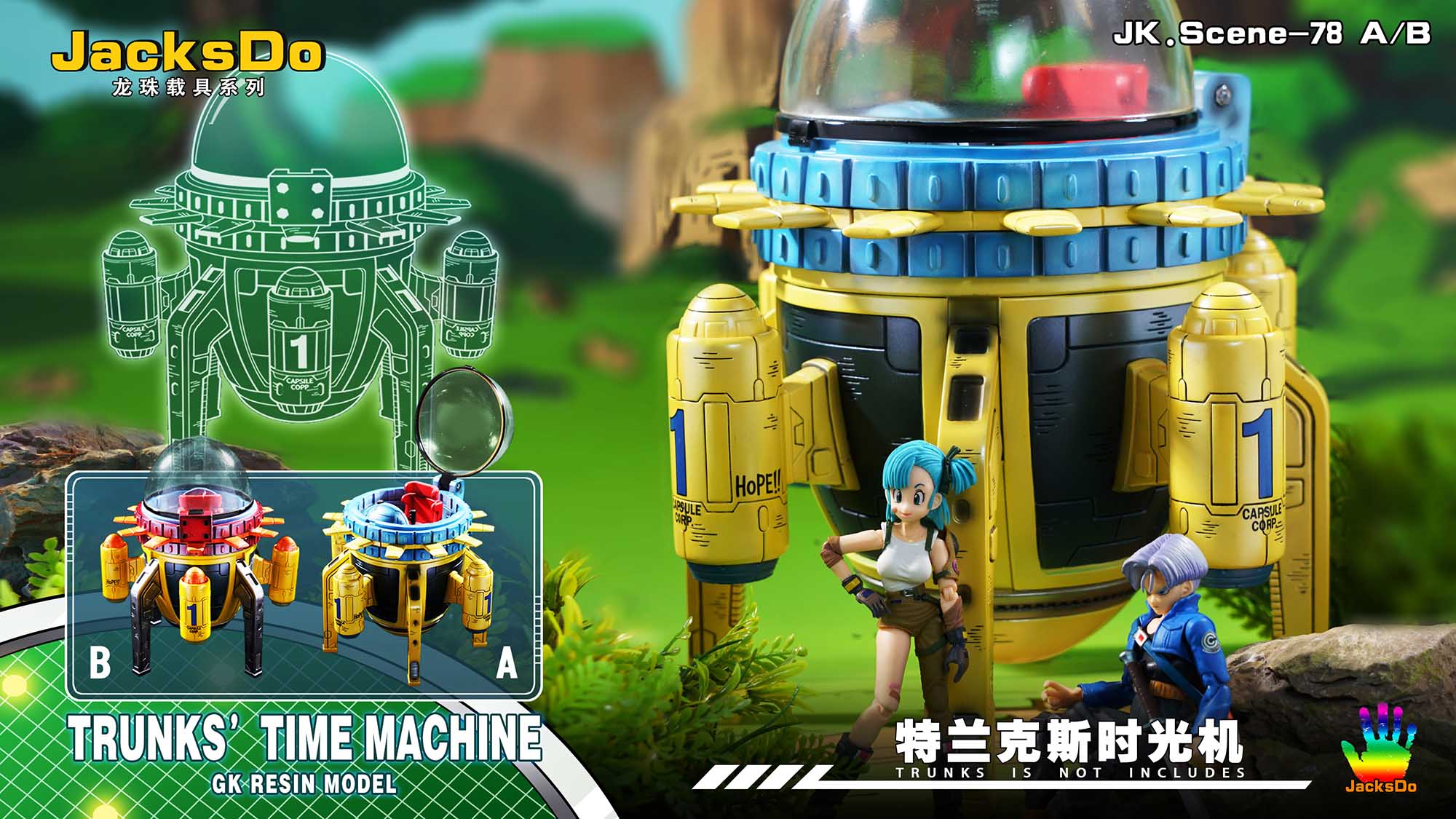 Product image 8
