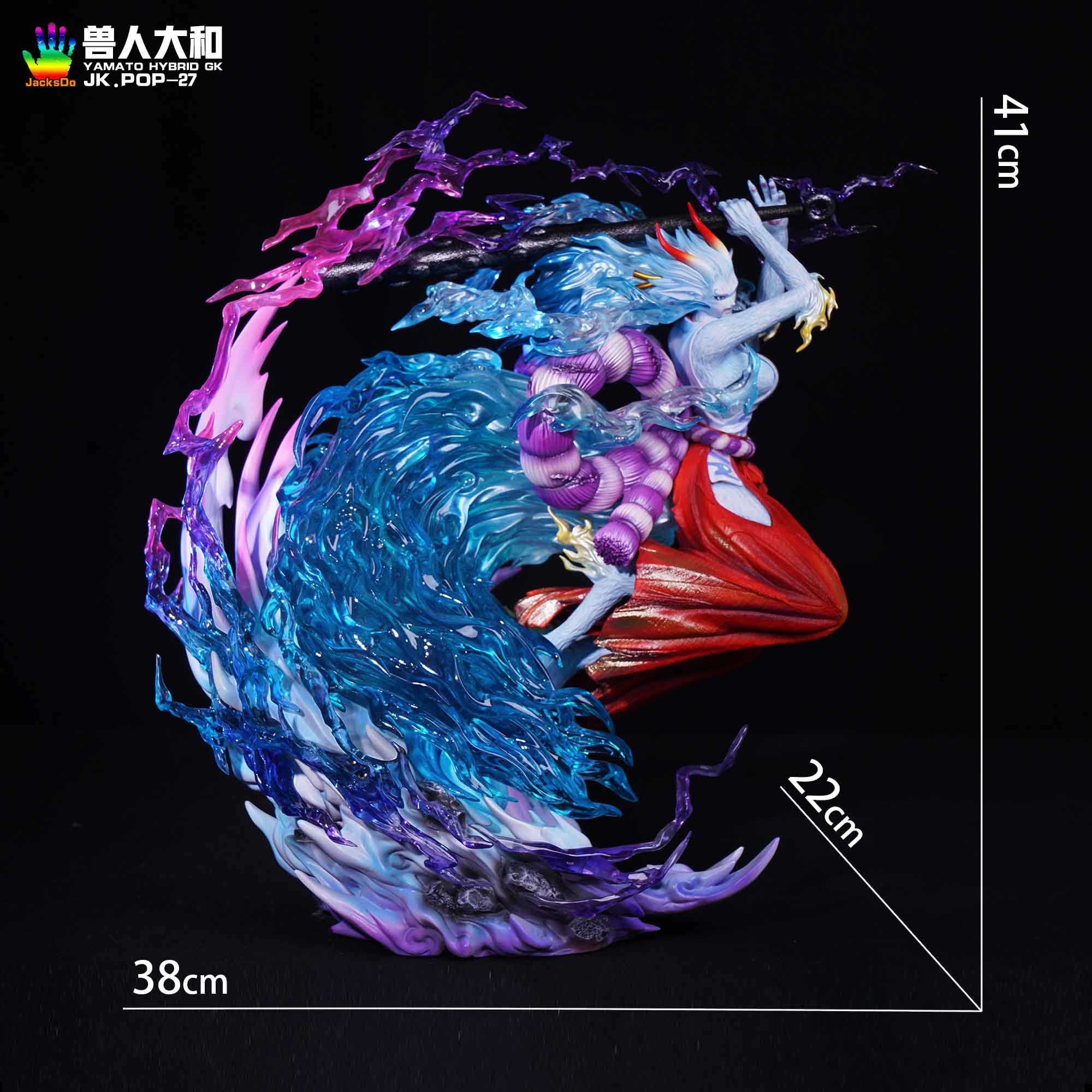 Product image 14