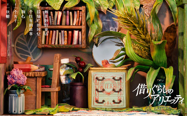 Product image 11
