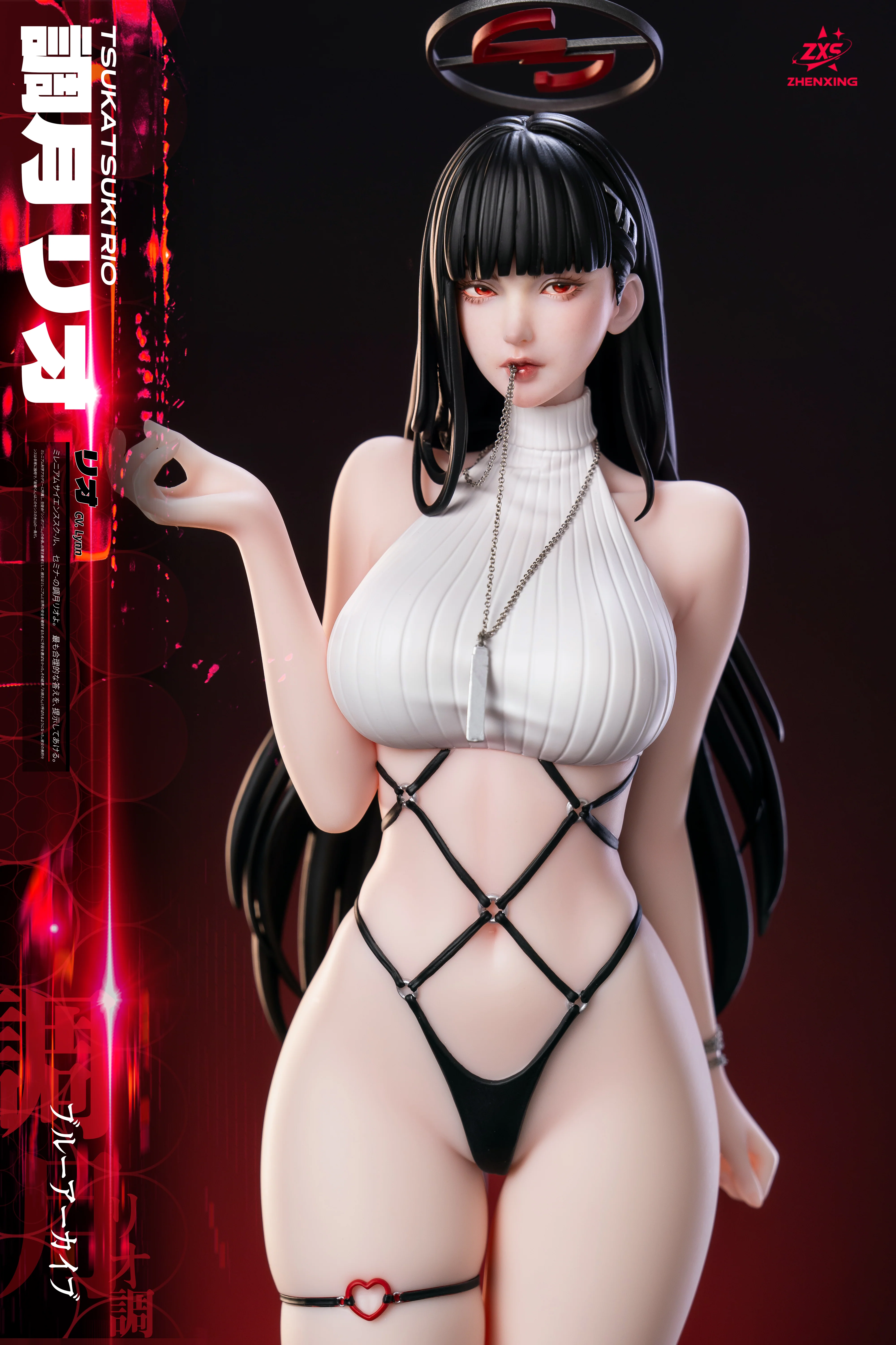 Product image 35