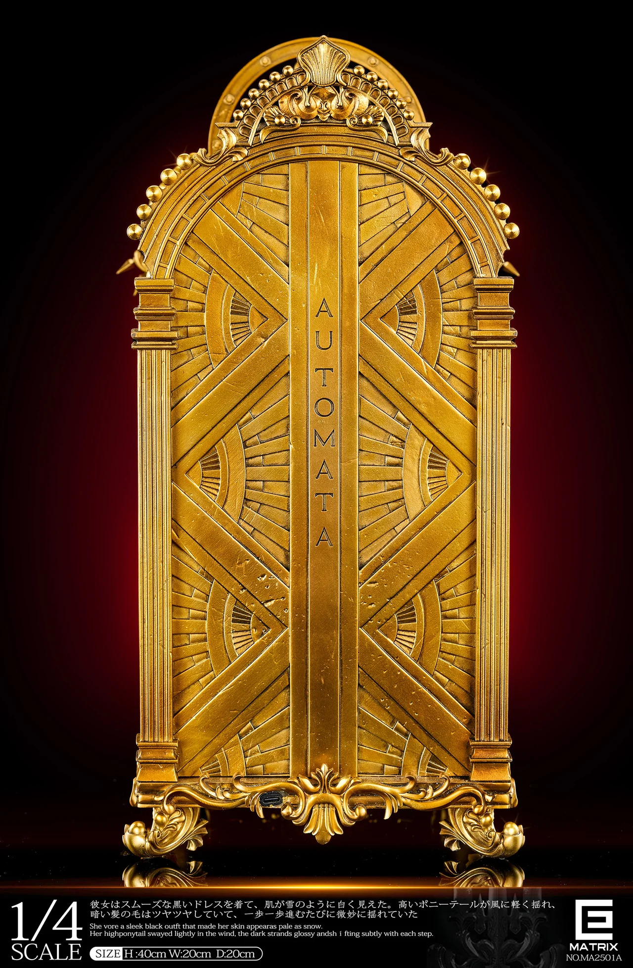Product image 26