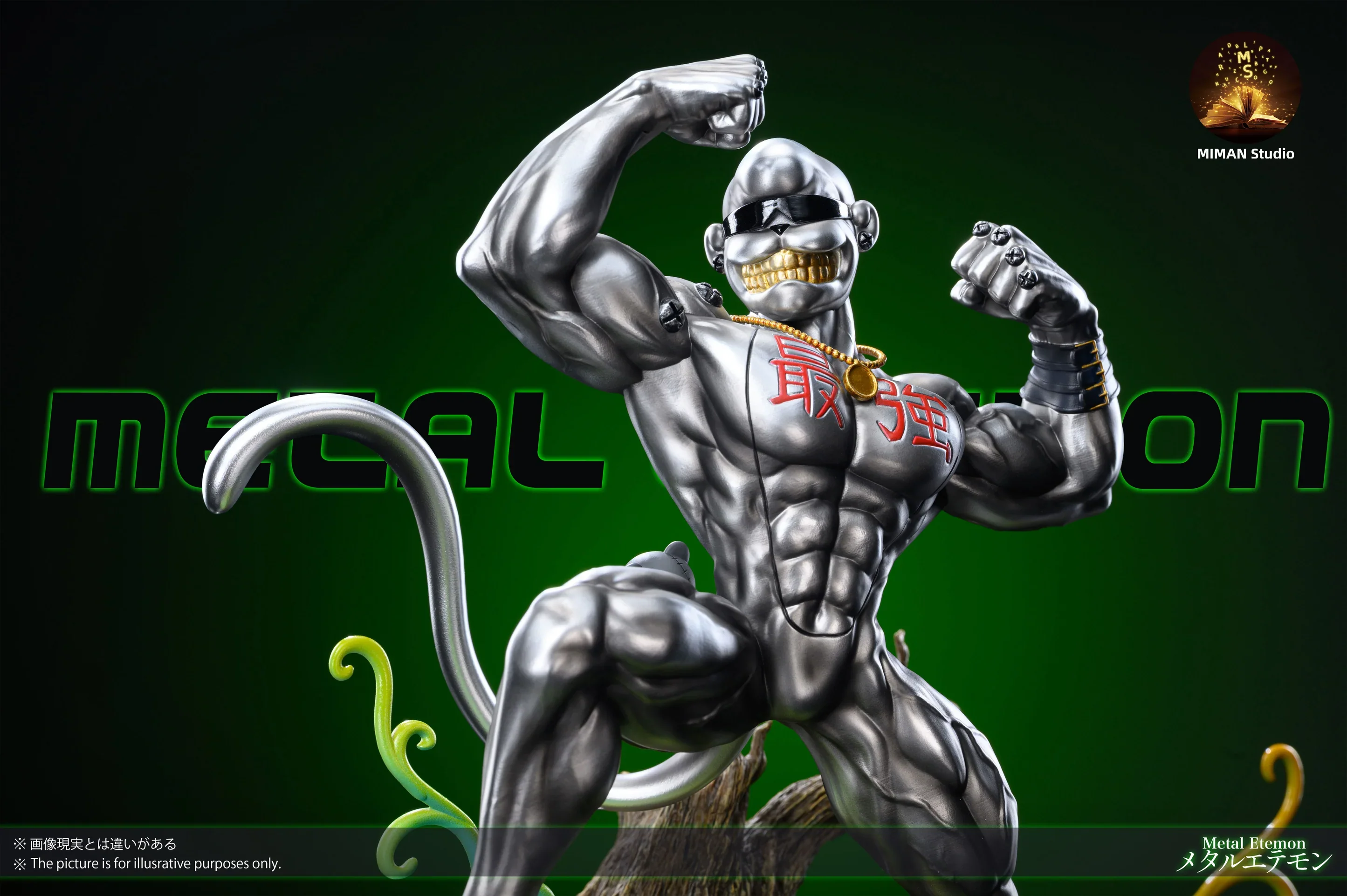 Thumbnail 2
