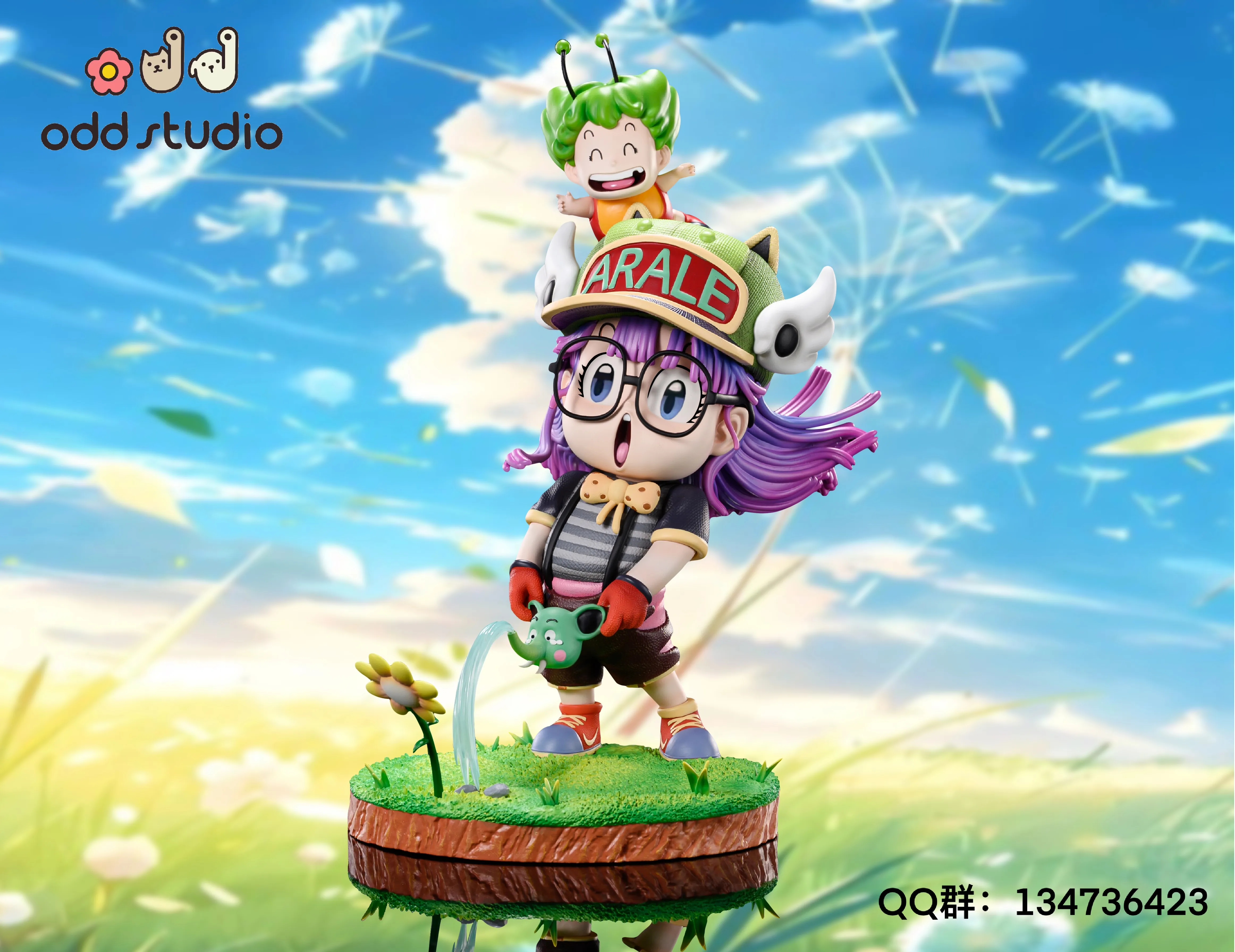 Thumbnail 1