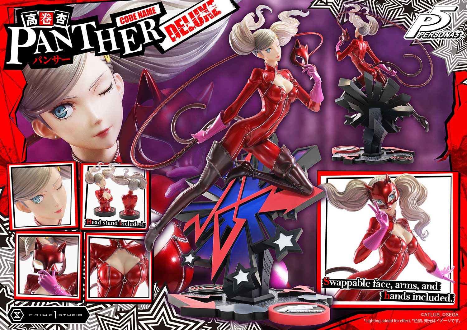Product image 20