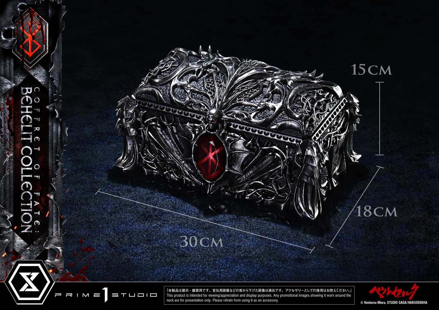 Product image 24