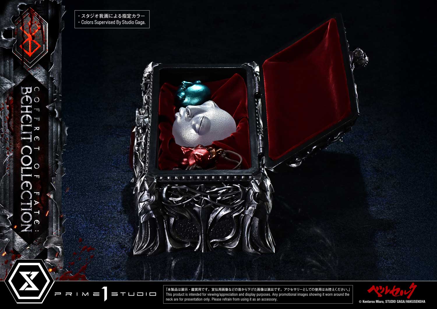 Product image 34
