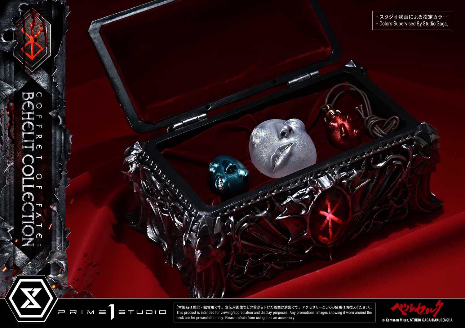 Product image 36