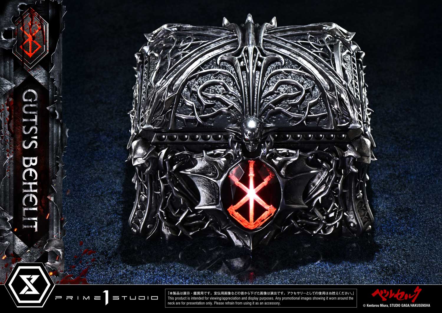 Product image 41