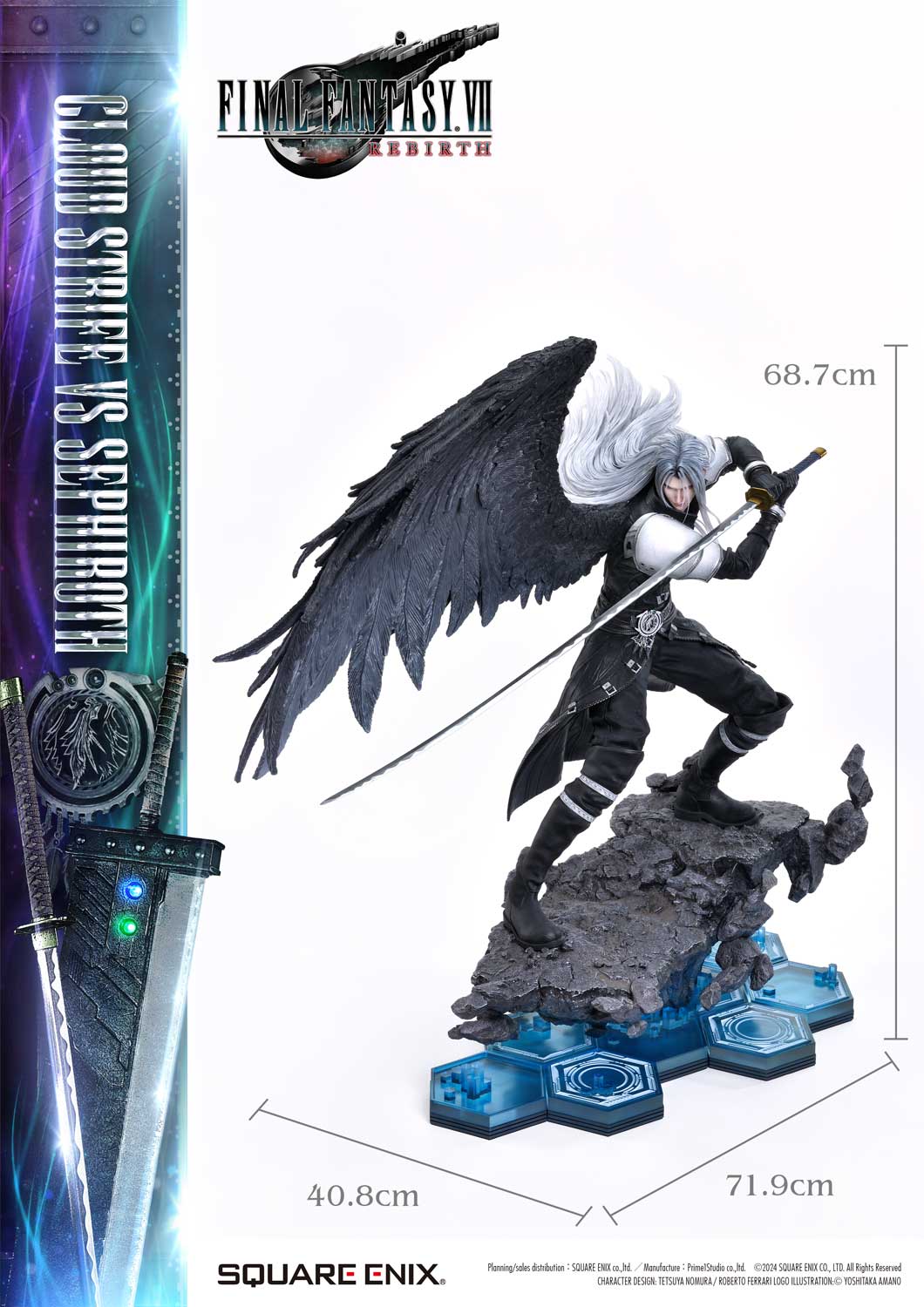 Product image 27