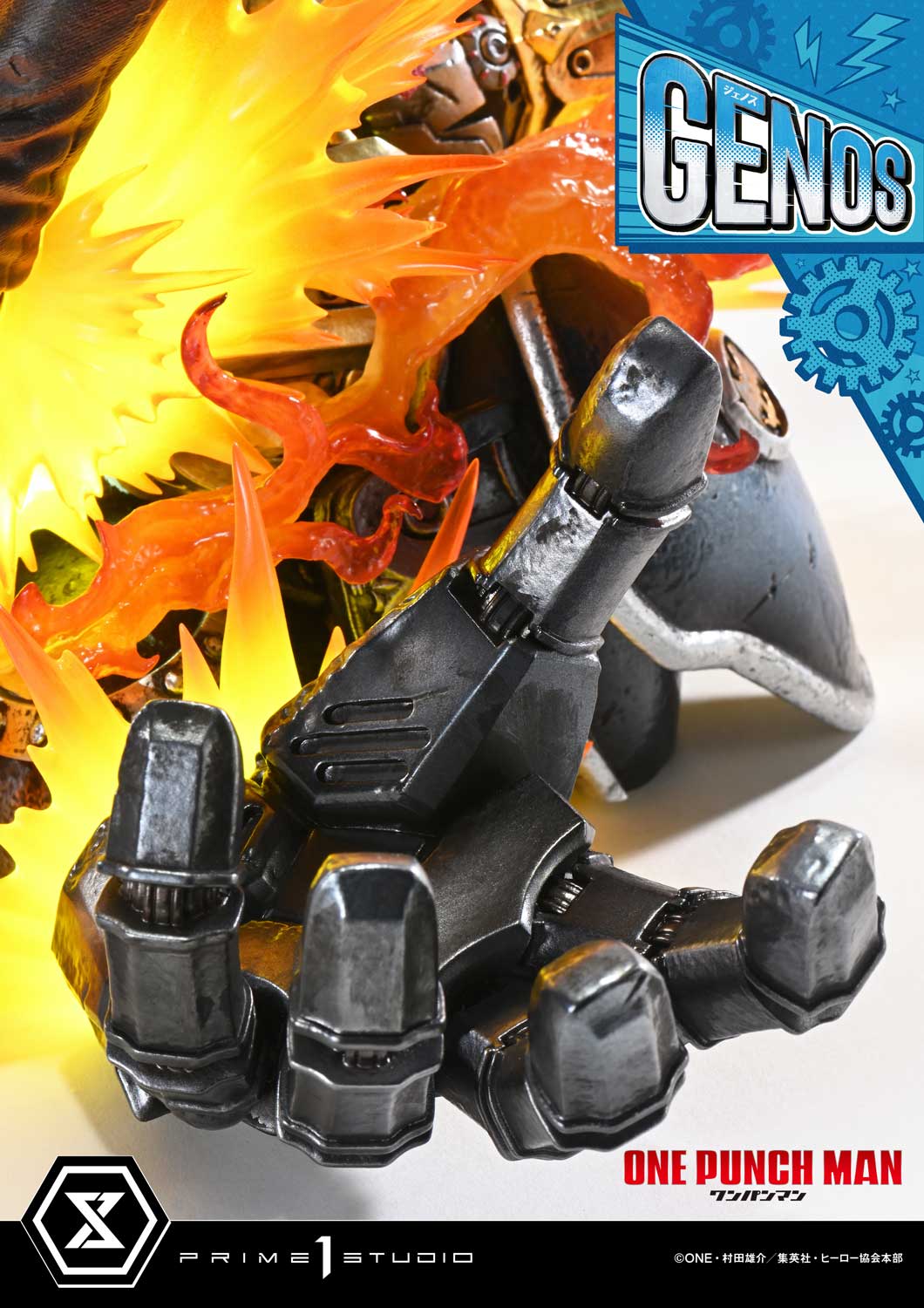 Product image 28