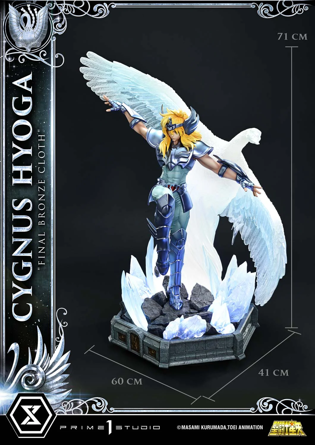 Product image 30