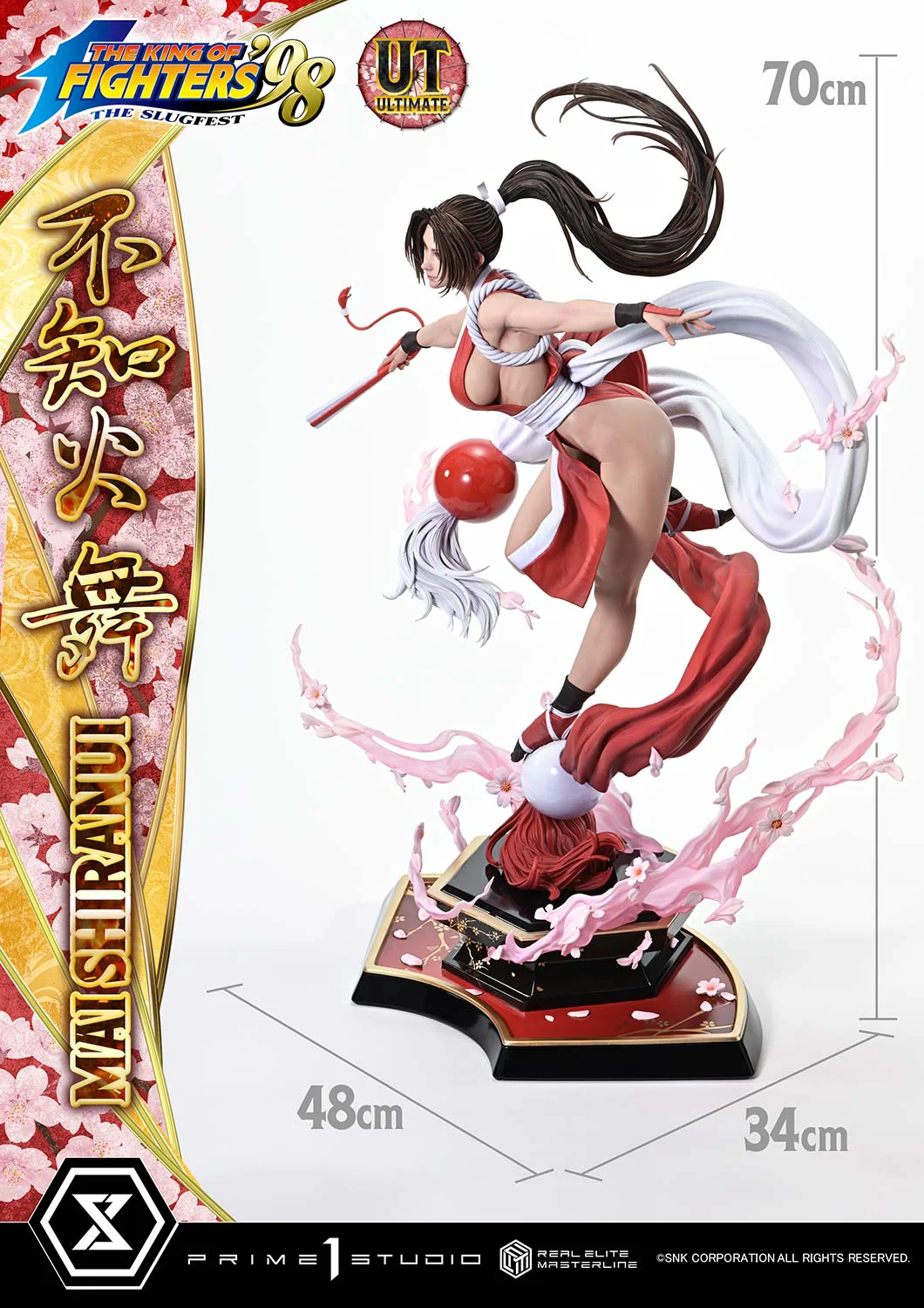 Product image 28