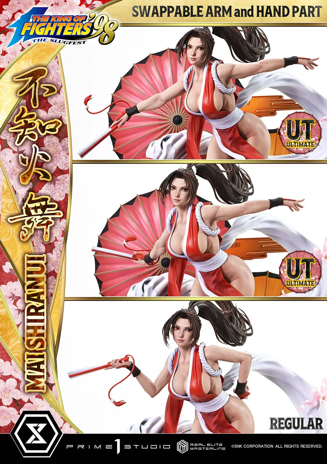 Product image 29