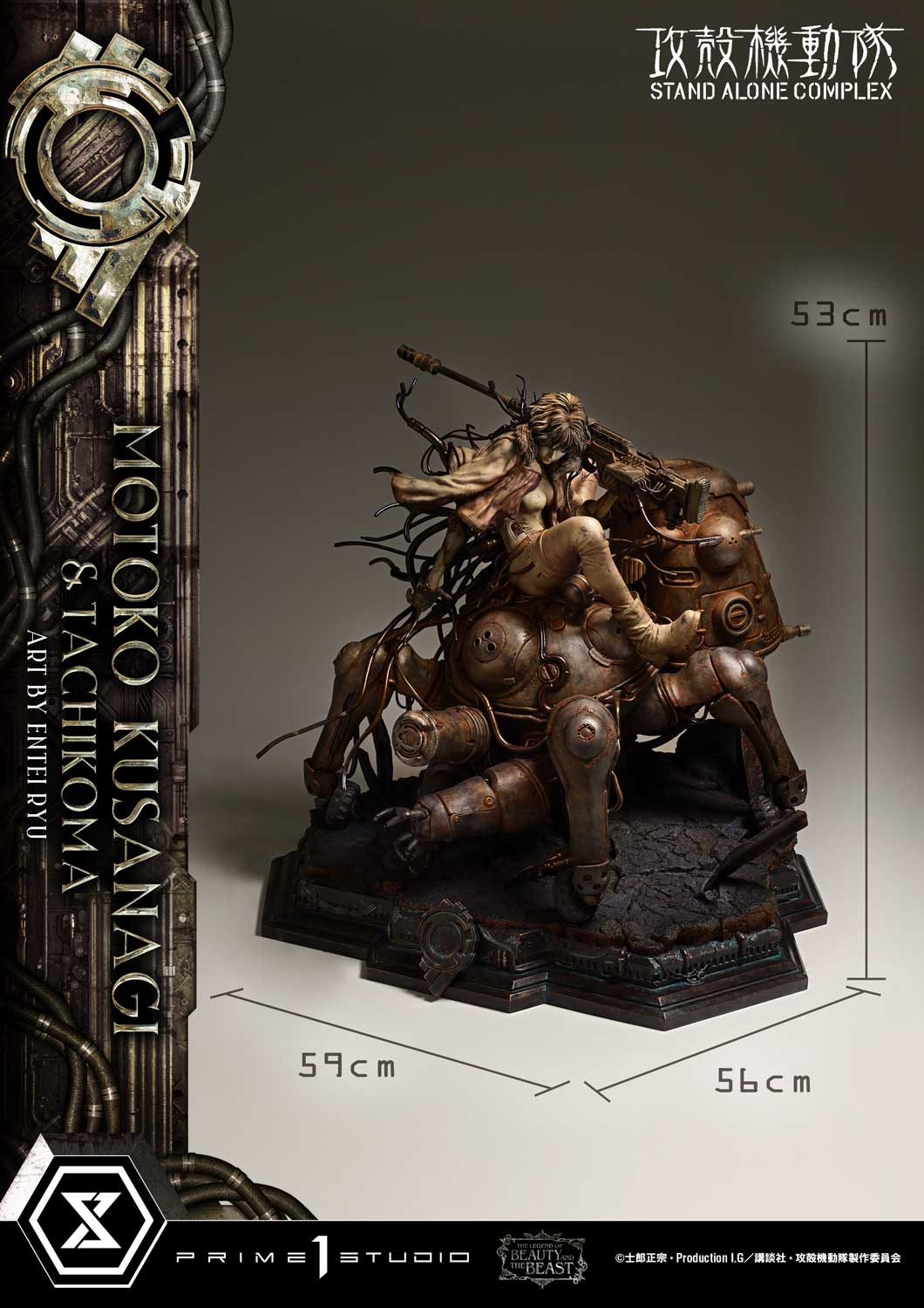 Product image 30