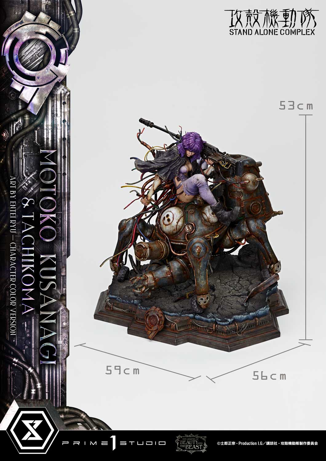 Product image 31