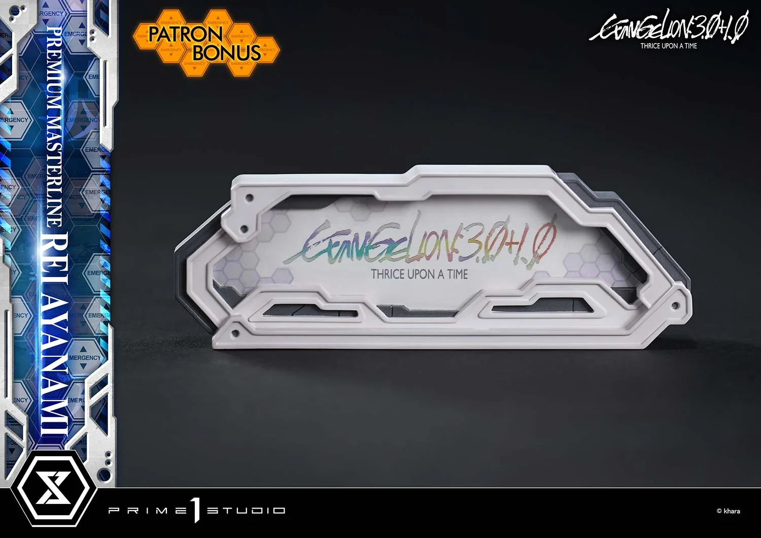 Product image 29