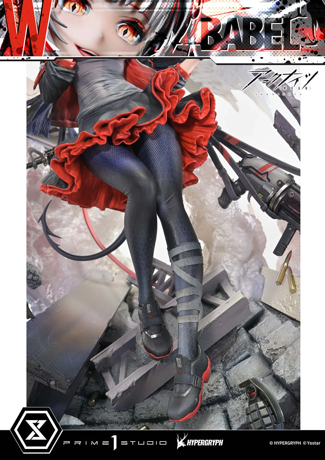 Product image 22
