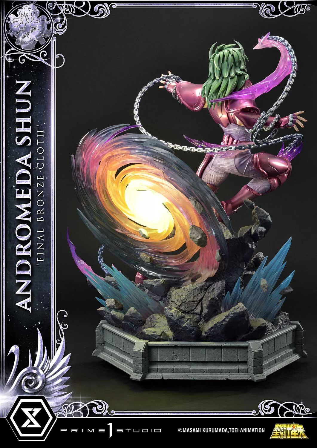 Product image 17