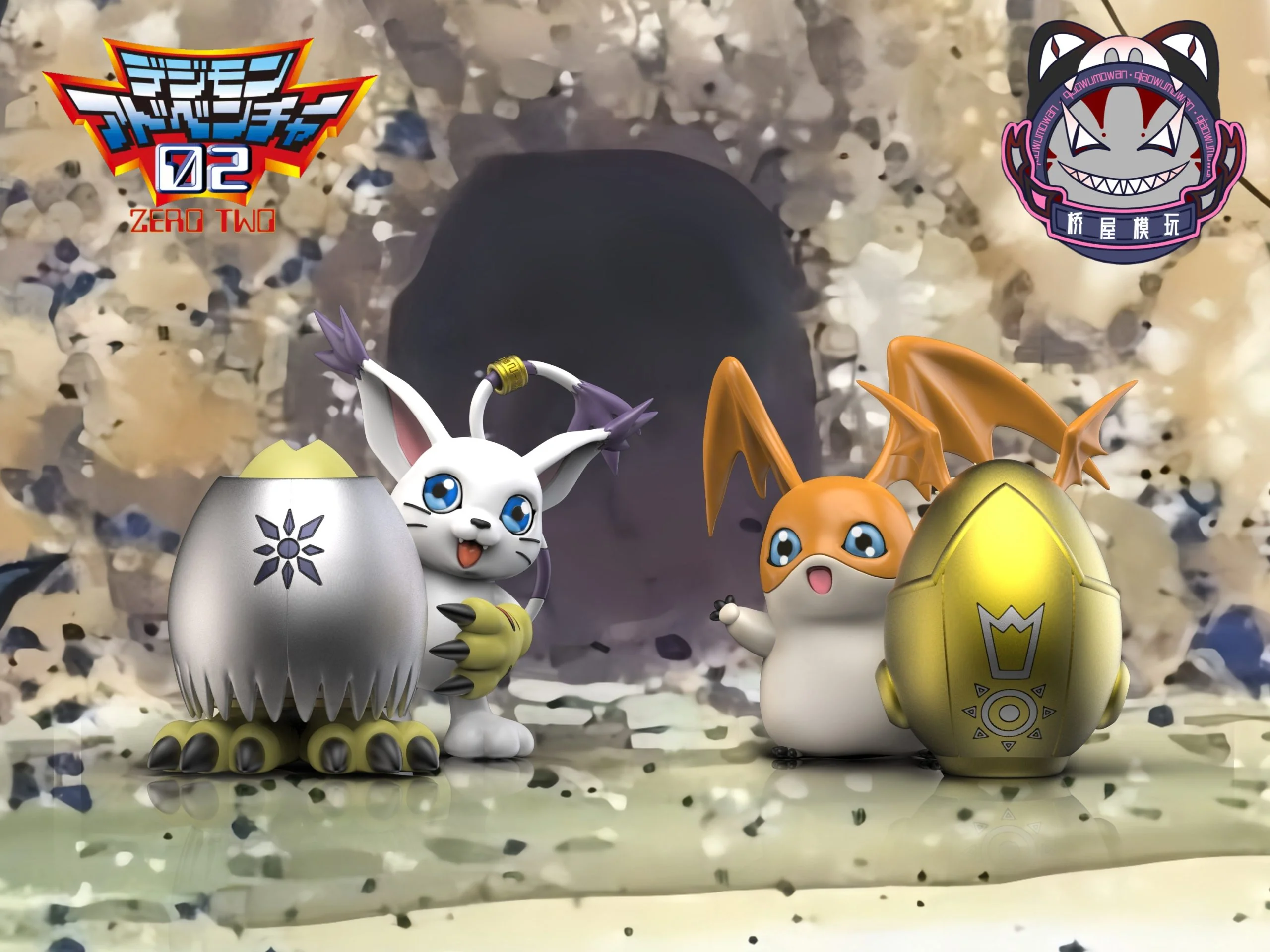 Thumbnail 1