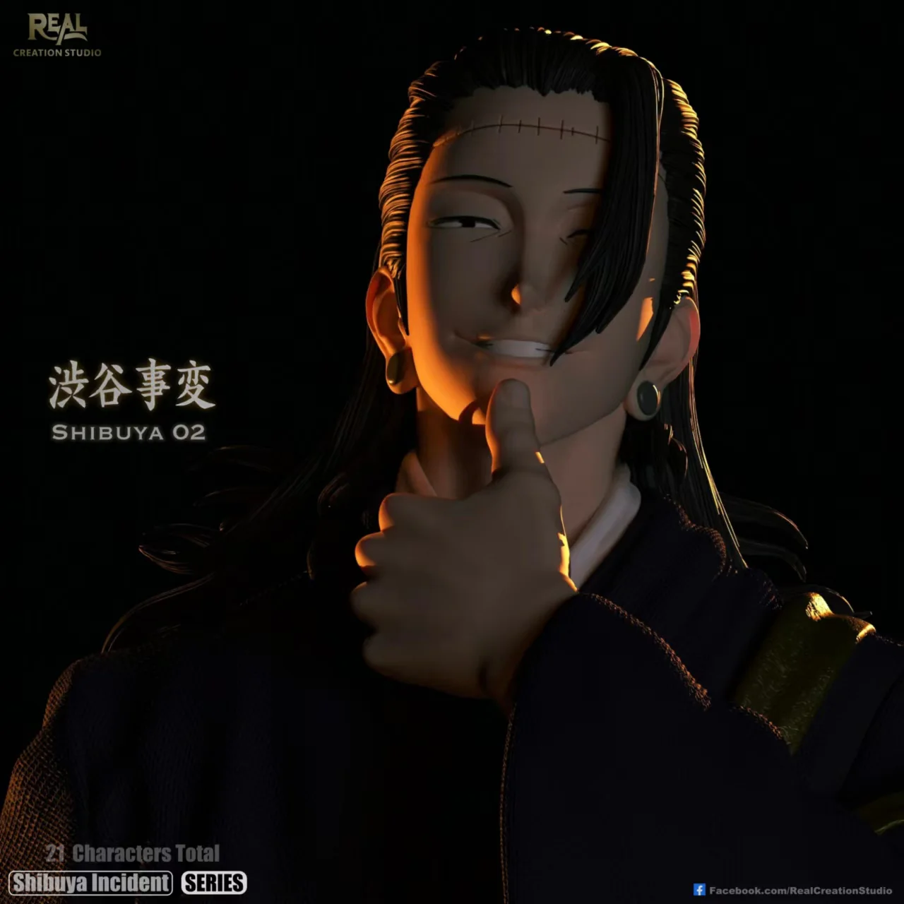 Product image 12