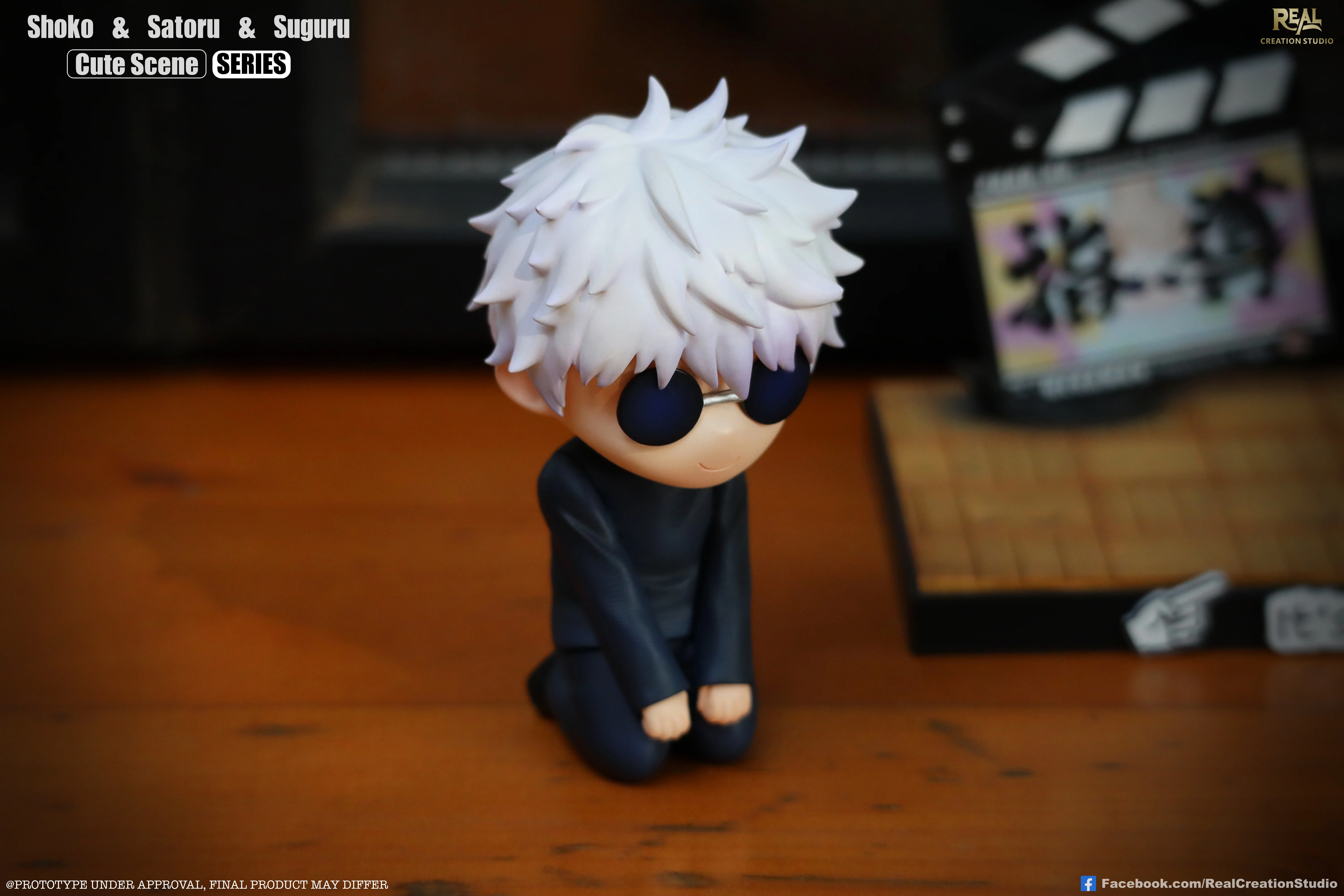 Product image 17