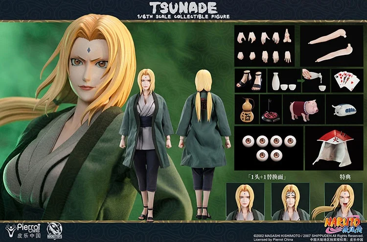 Product image 34