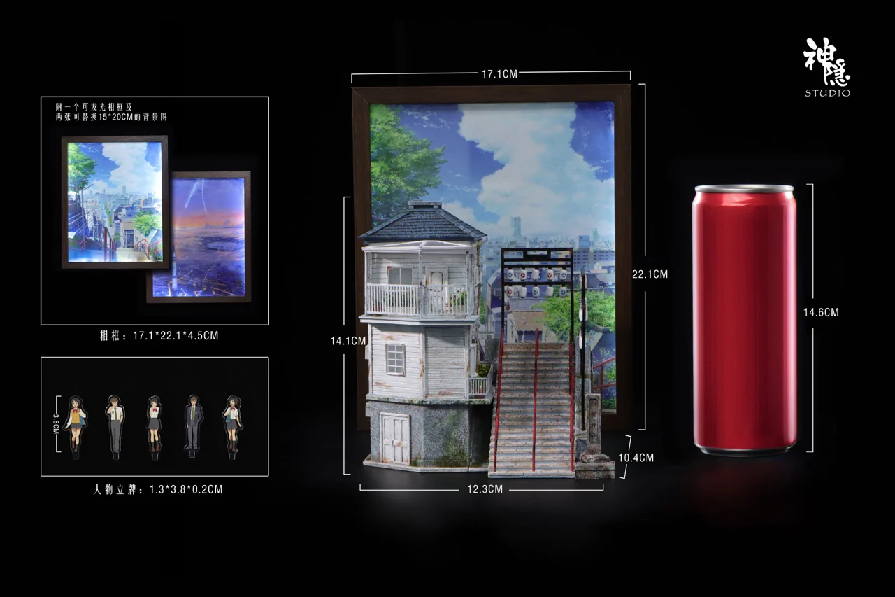 Product image 12