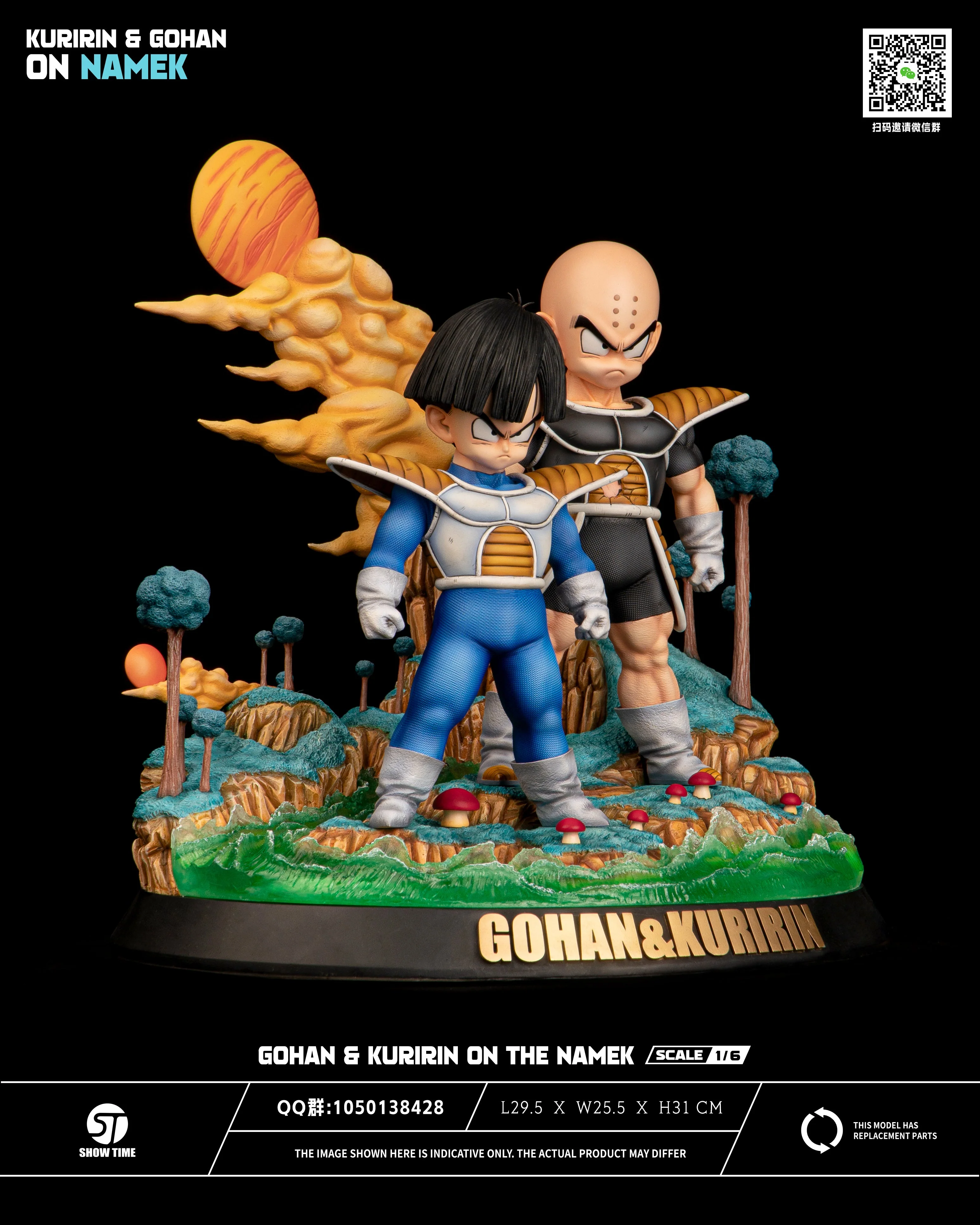 Product image 15