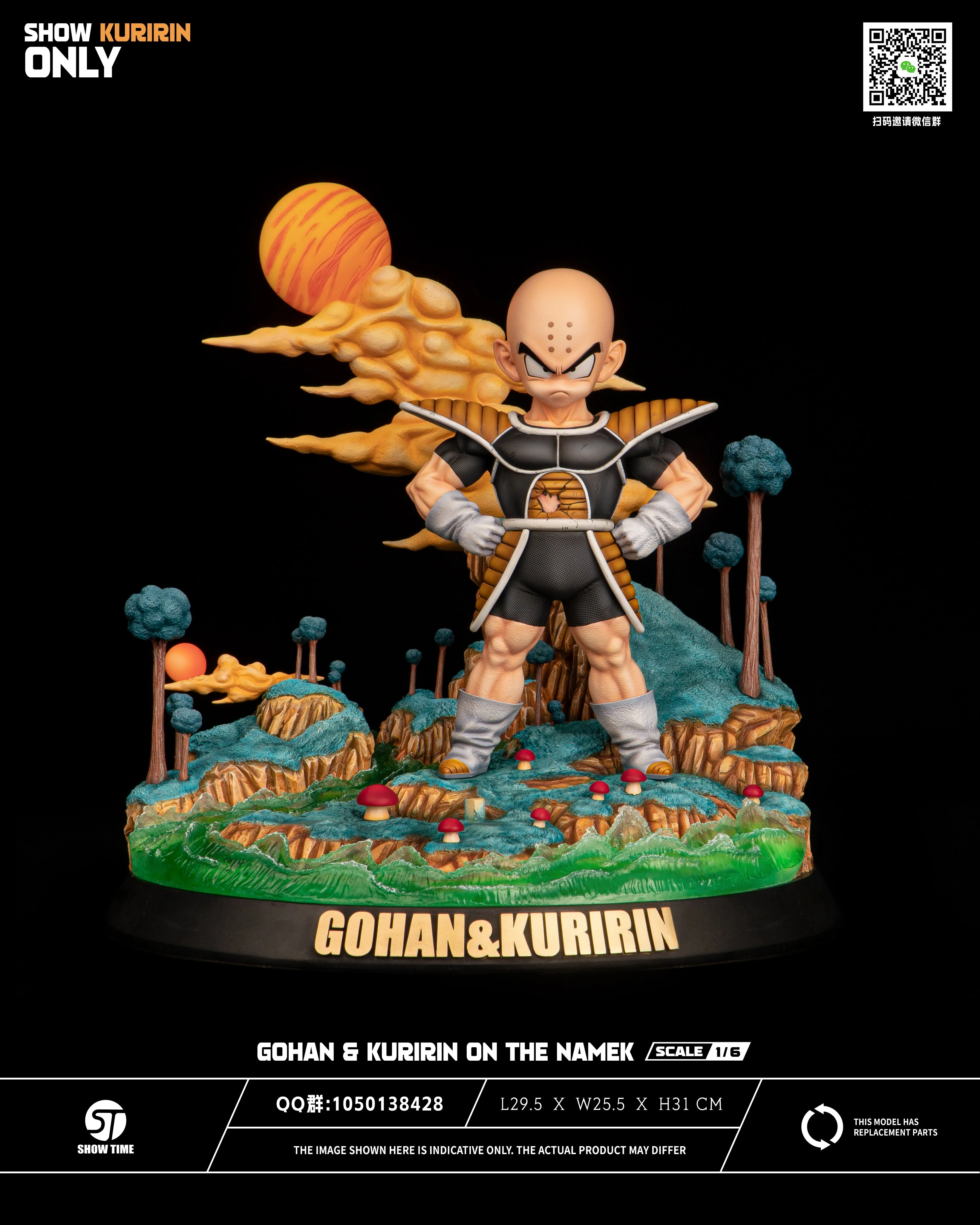 Product image 8