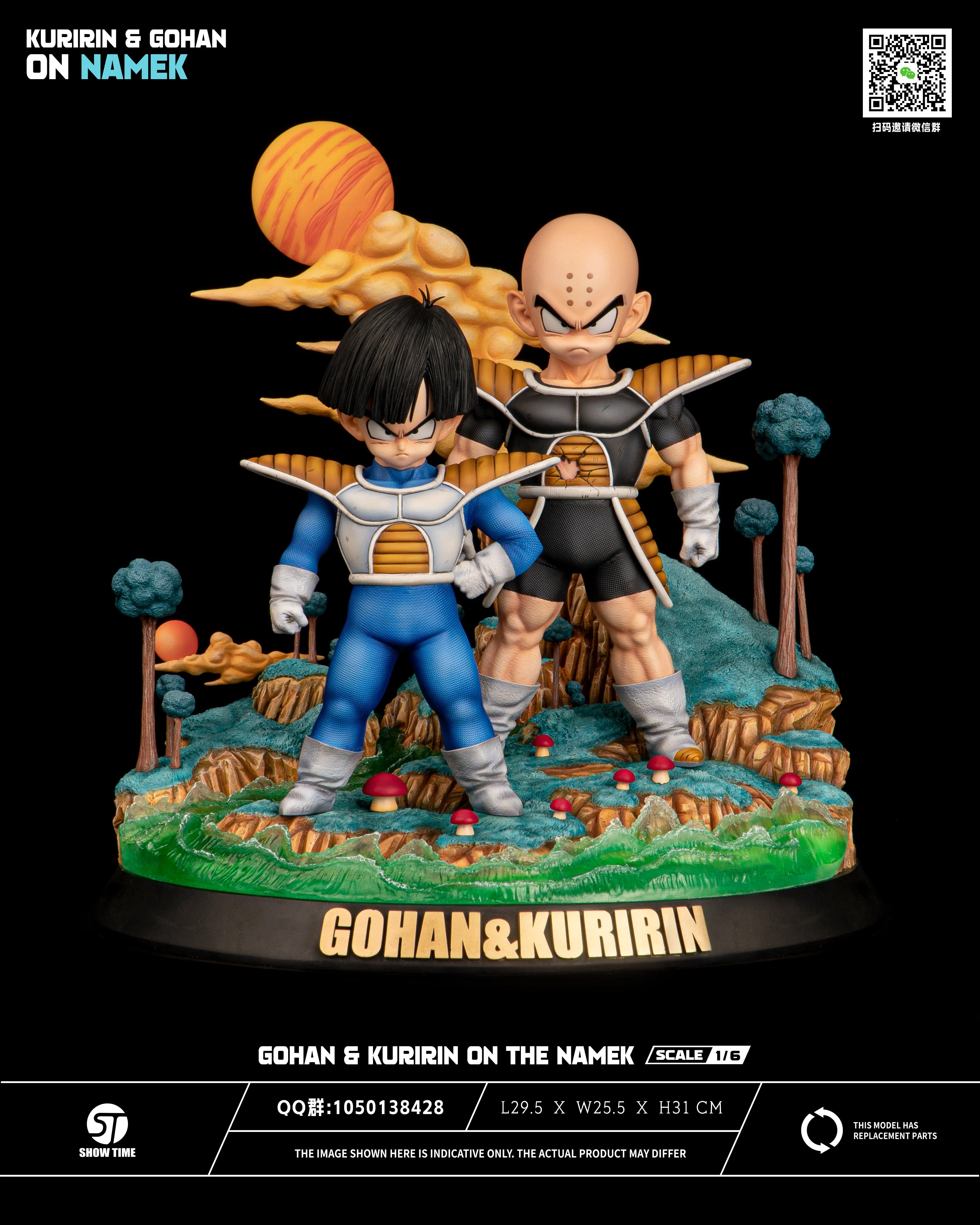 Product image 9