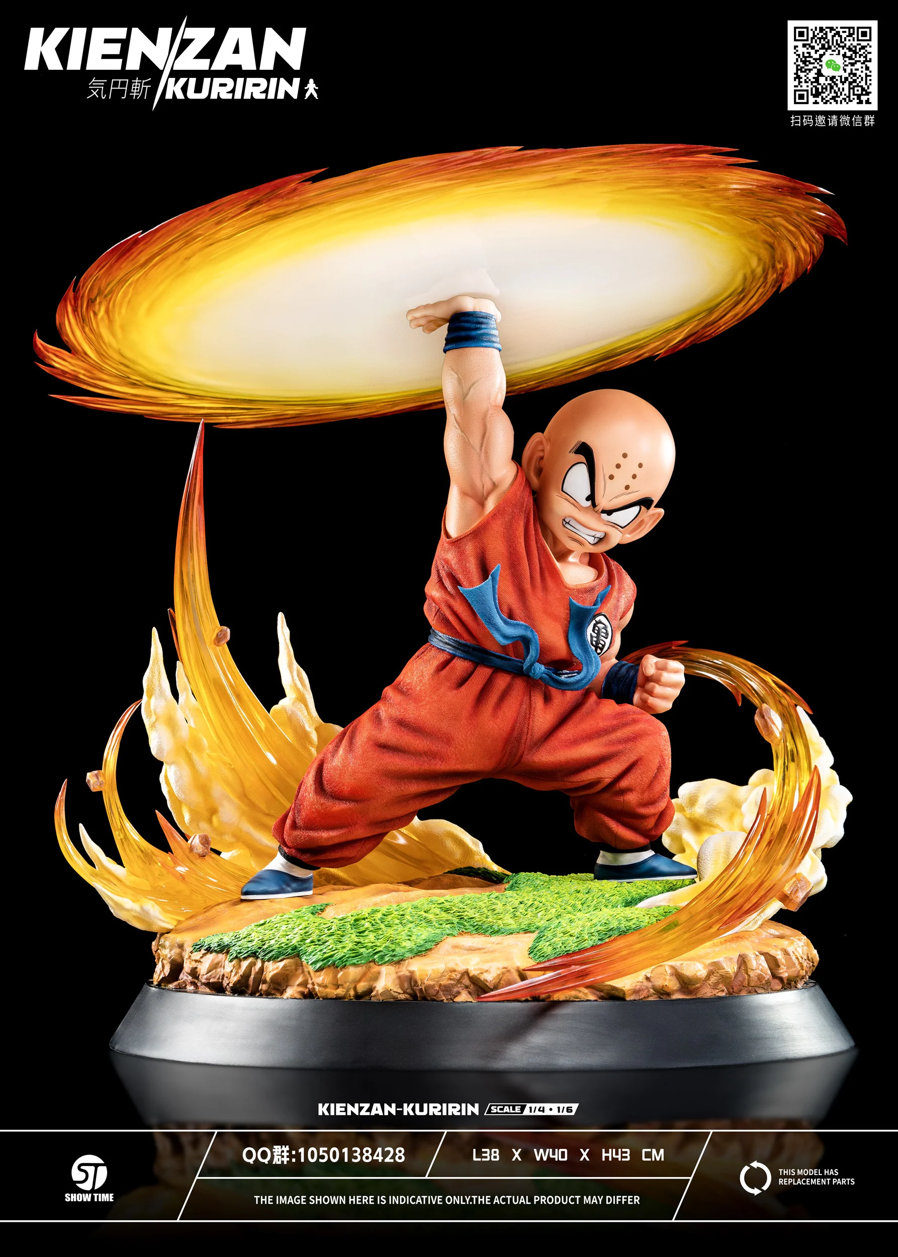 Product image 14