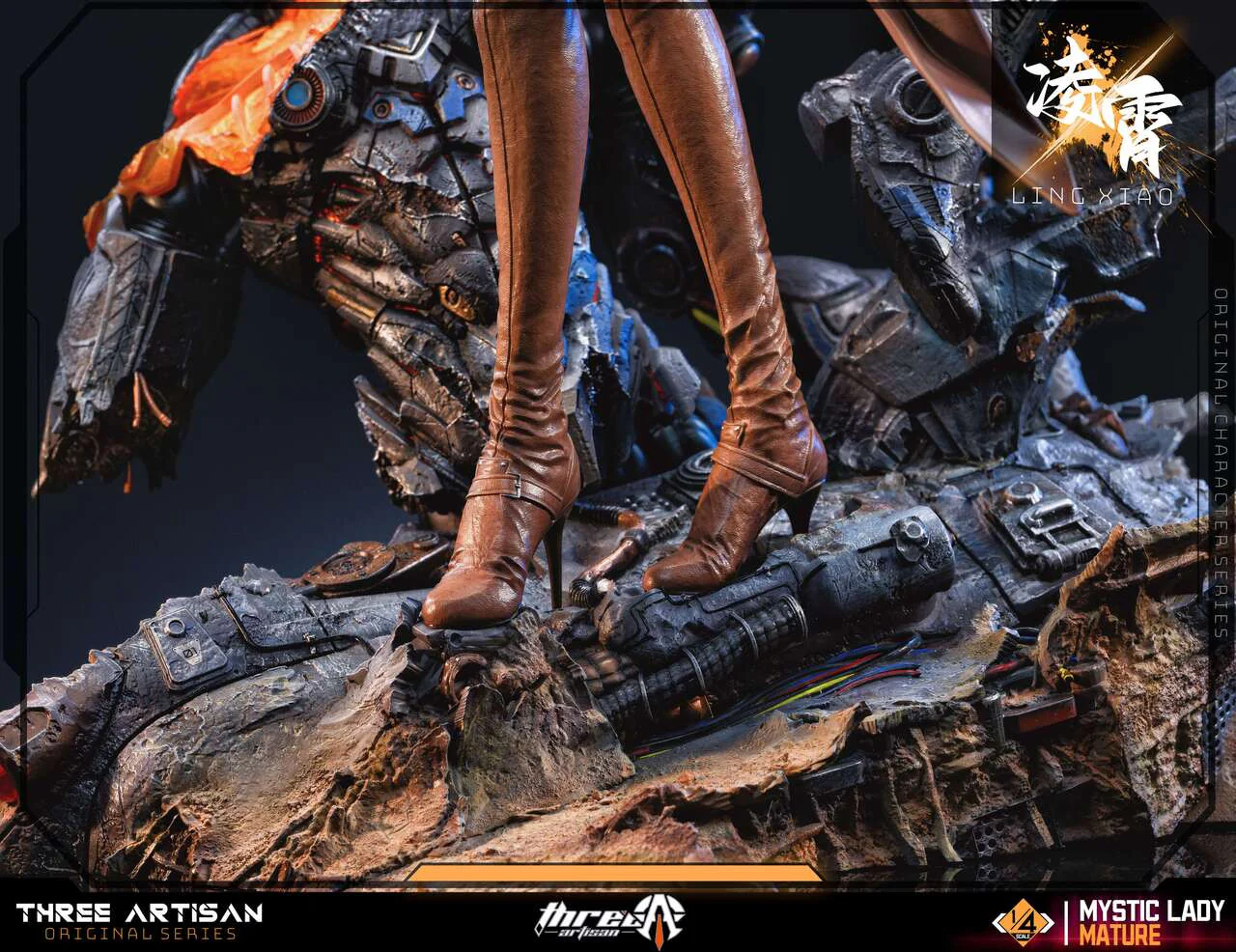Product image 14