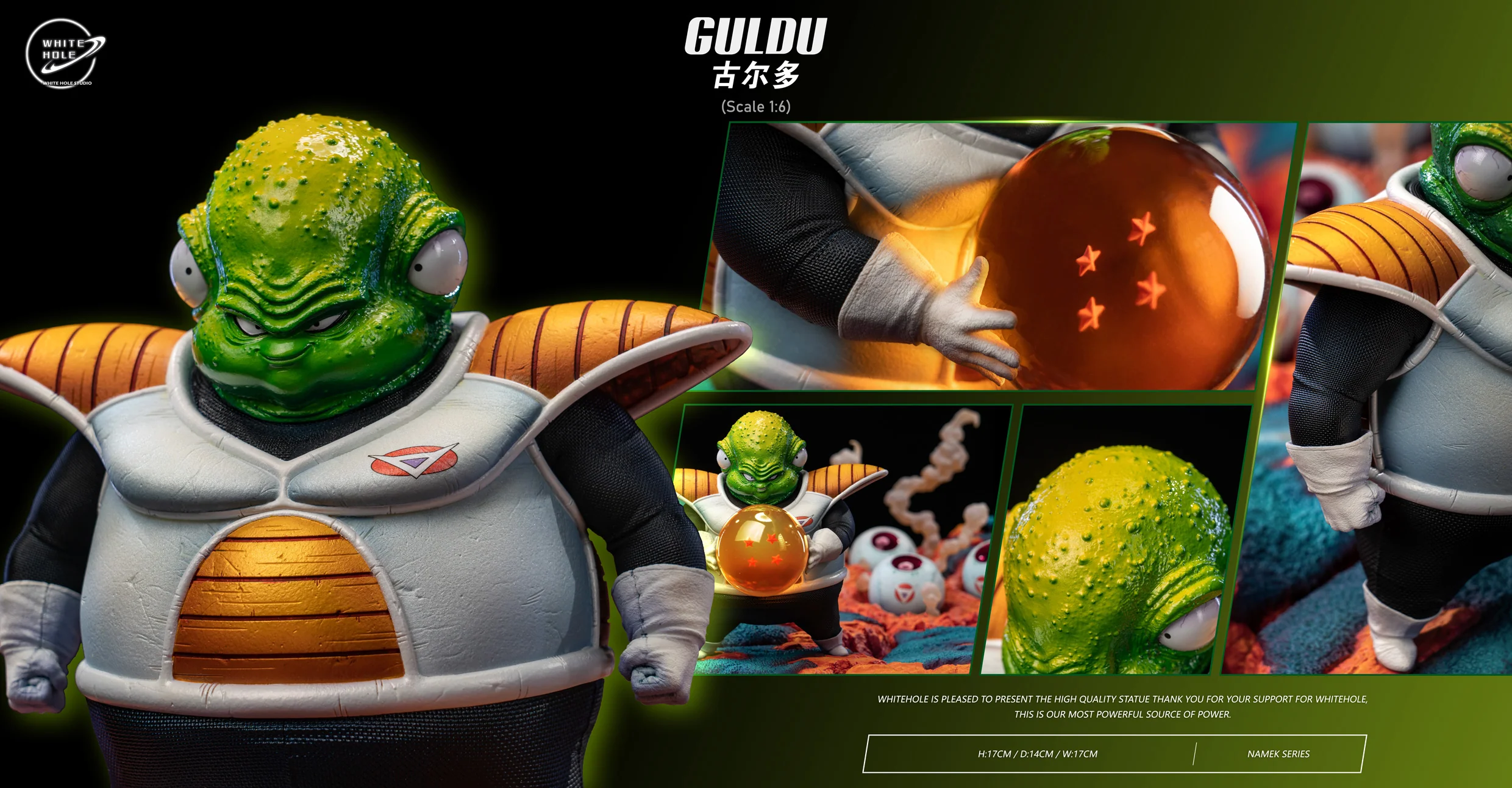Product image 33